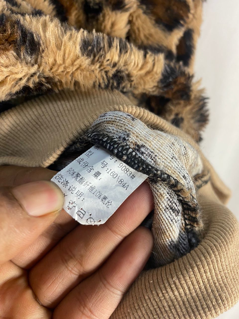 Other Unisex 🔥Leopard hoodie baggy jacket by fanjuiniu Size L / US 10 / IT 46 - 7 Thumbnail