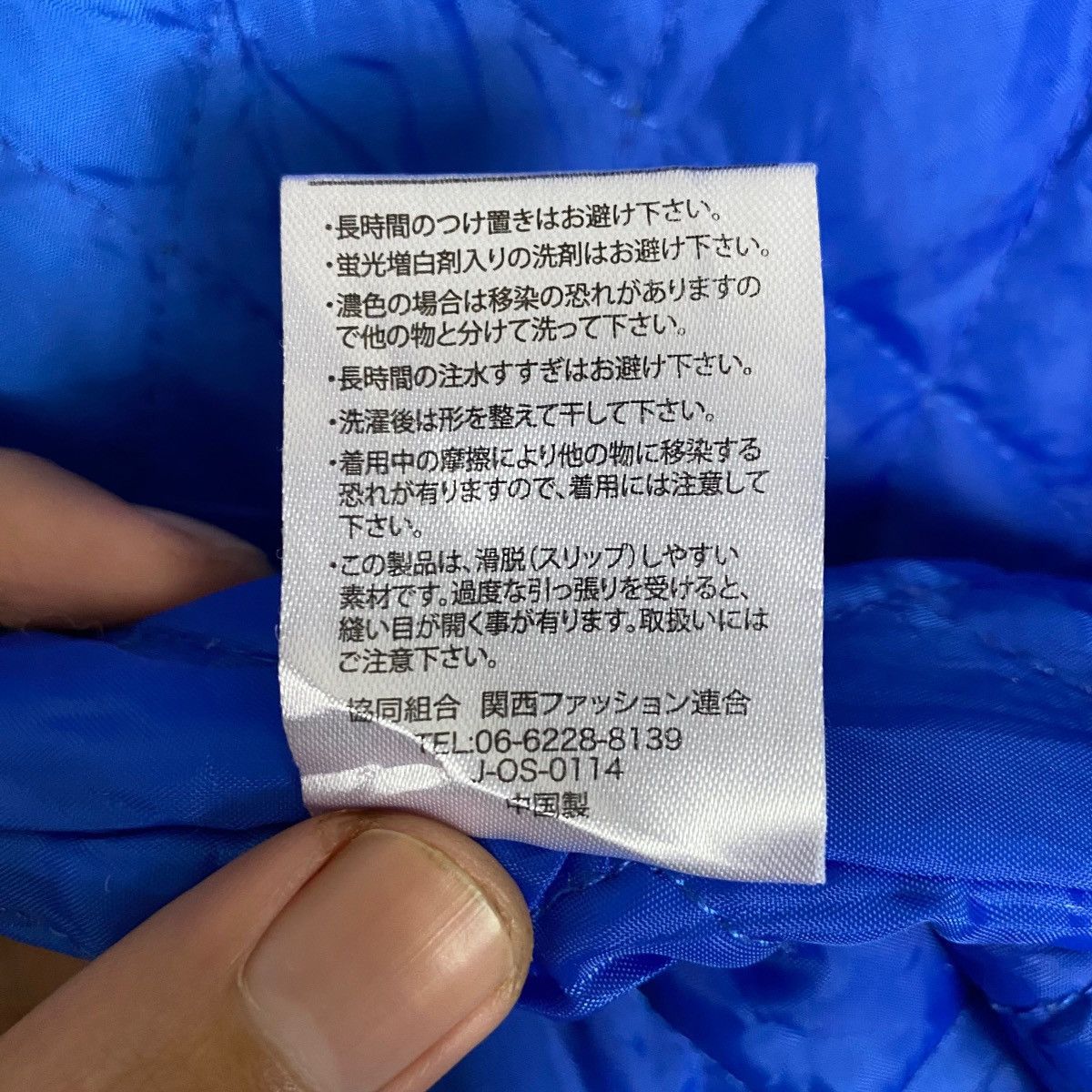 Other Vintage !! Jimmy Dragon Full Zipper Embroidery Japan Sukajan Size US M / EU 48-50 / 2 - 16 Thumbnail