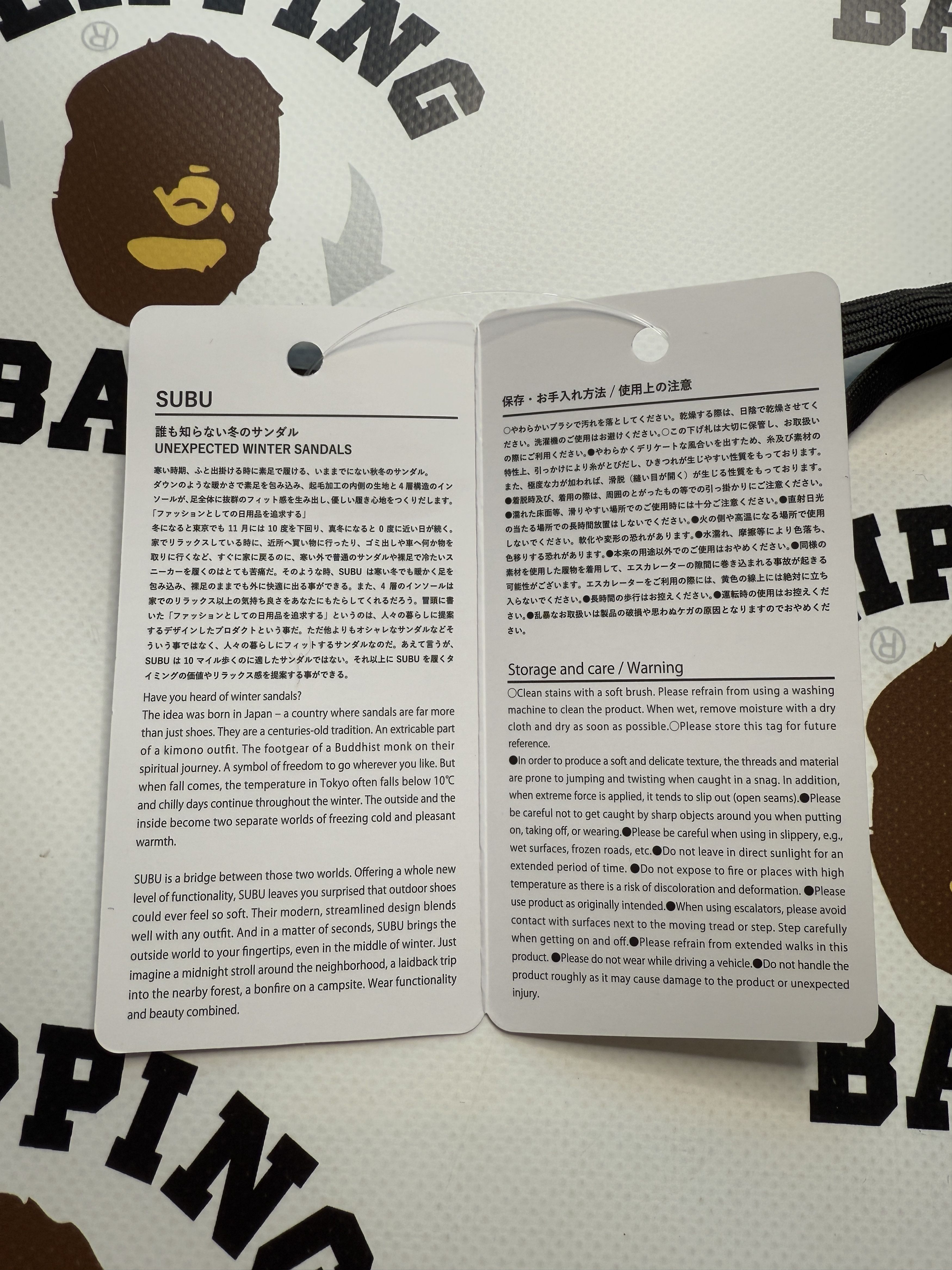 Bape × SUBU BAPE x SUBU APE HEAD PUFFER SANDALS Size US 9 / EU 42 - 16 Thumbnail