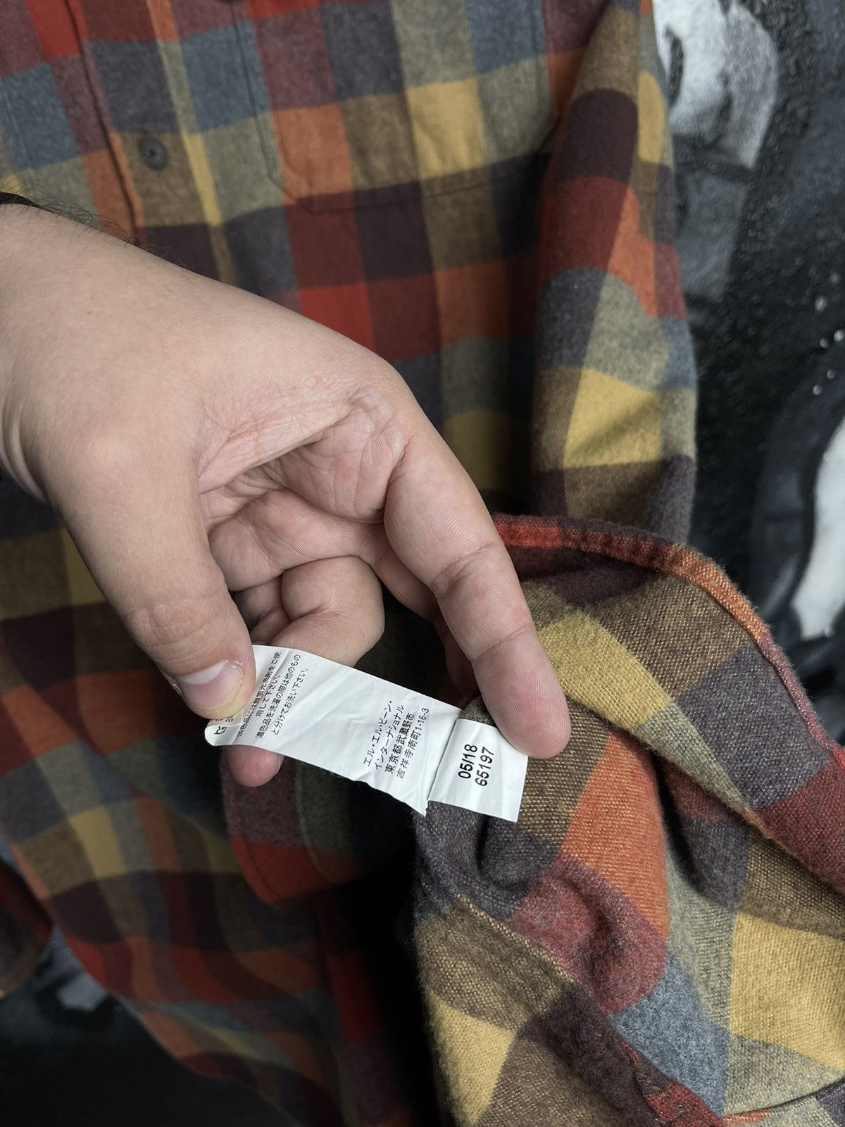 L.L. Bean × Vintage L.L Bean Chamois Plaid Shirt Men’s Traditional Fit Size US L / EU 52-54 / 3 - 12 Thumbnail