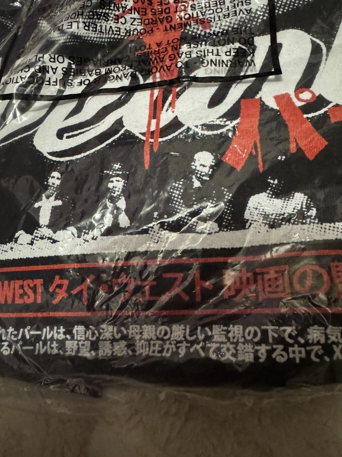 Rucking Fotten PEARL x RF パール // BAD THINGS T-SHIRT mia goth Size US L / EU 52-54 / 3 - 8 Thumbnail