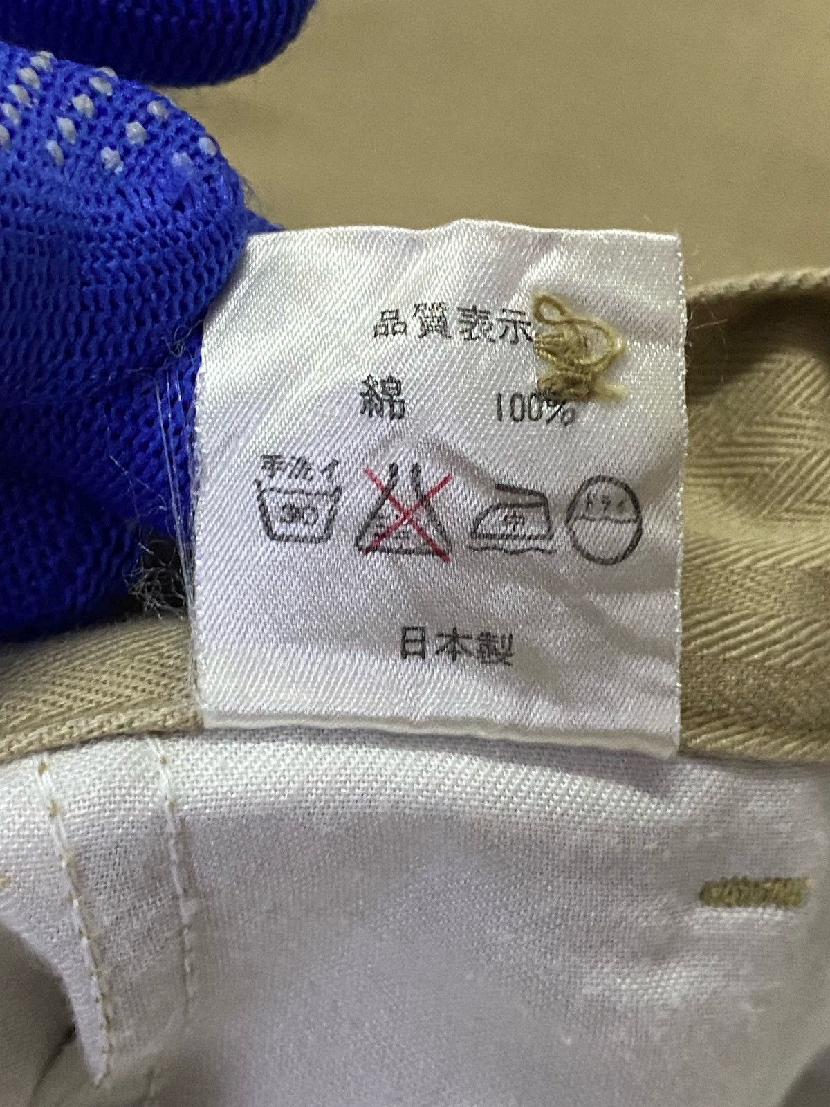 Bape × Nigo Vintage A Bathing Ape Double Pocket Chino Khaki Pants Size US 30 / EU 46 - 14 Thumbnail