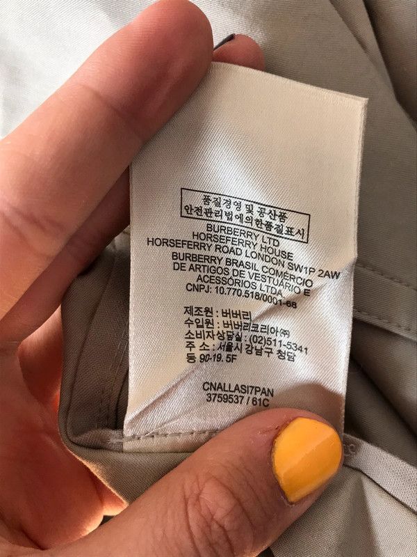 Burberry Burberry Brit trench coat Size S / US 4 / IT 40 - 8 Thumbnail
