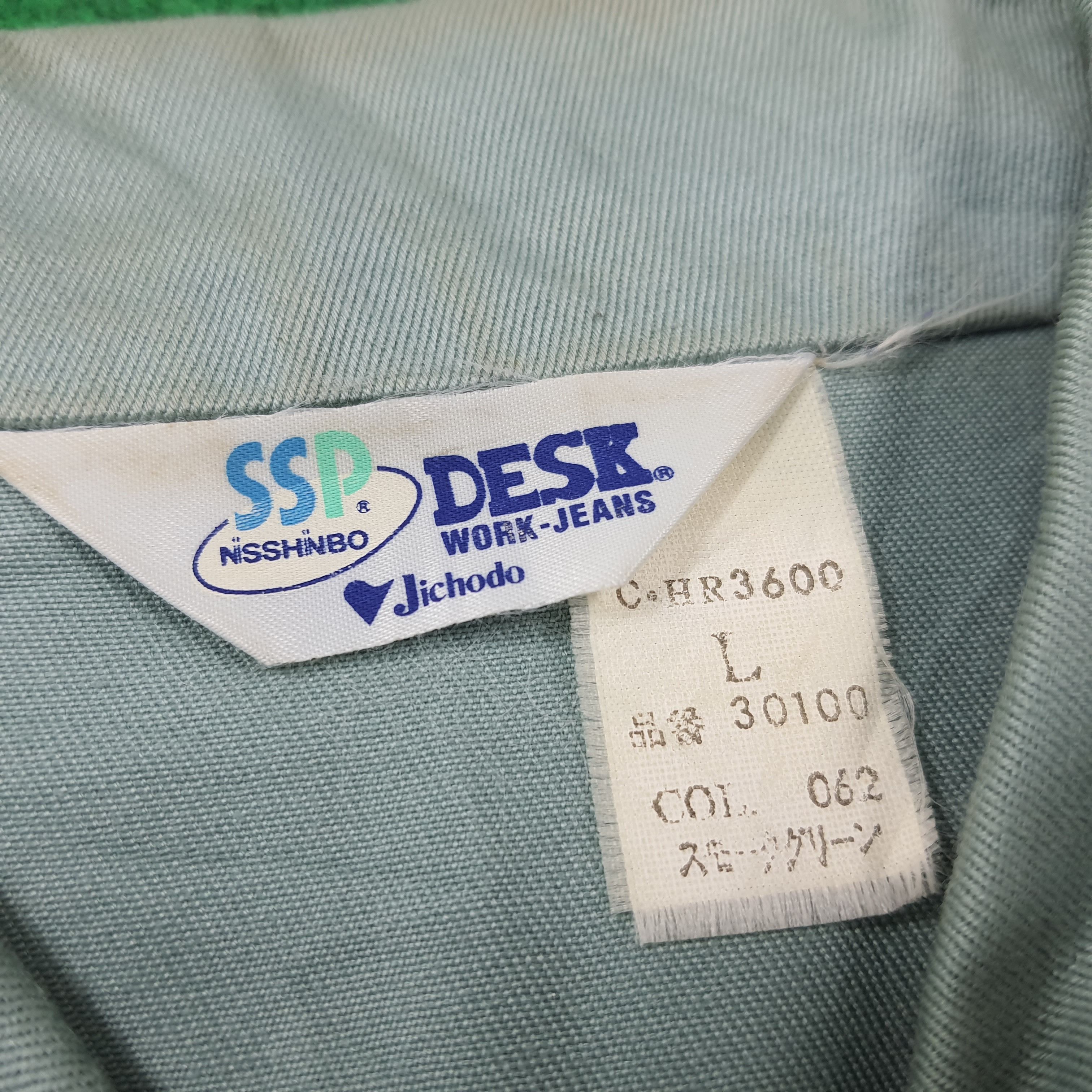 Japanese Brand × Vintage Vintage TRD Toyota Motor Sports Racing Staff Jacket Size US M / EU 48-50 / 2 - 5 Thumbnail