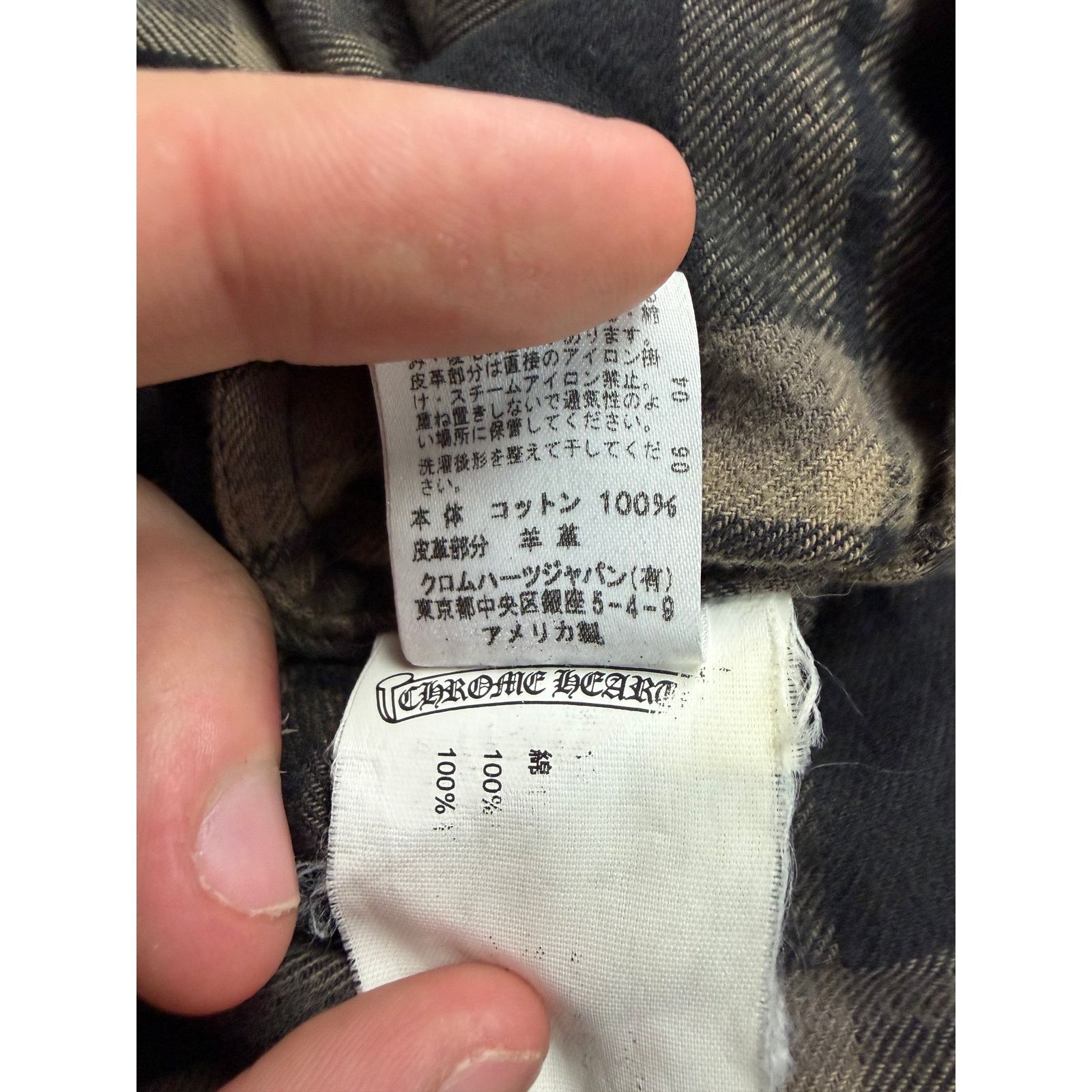 Chrome Hearts Chrome Hearts Brown Plaid 2 Patches Flannel Shirt Size US S / EU 44-46 / 1 - 8 Thumbnail