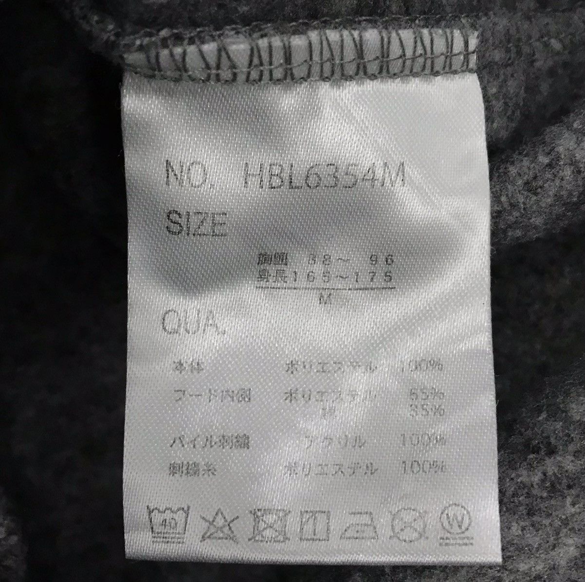 Anime × Japanese Brand I’M Doraemon Hoodie Size US M / EU 48-50 / 2 - 8 Thumbnail