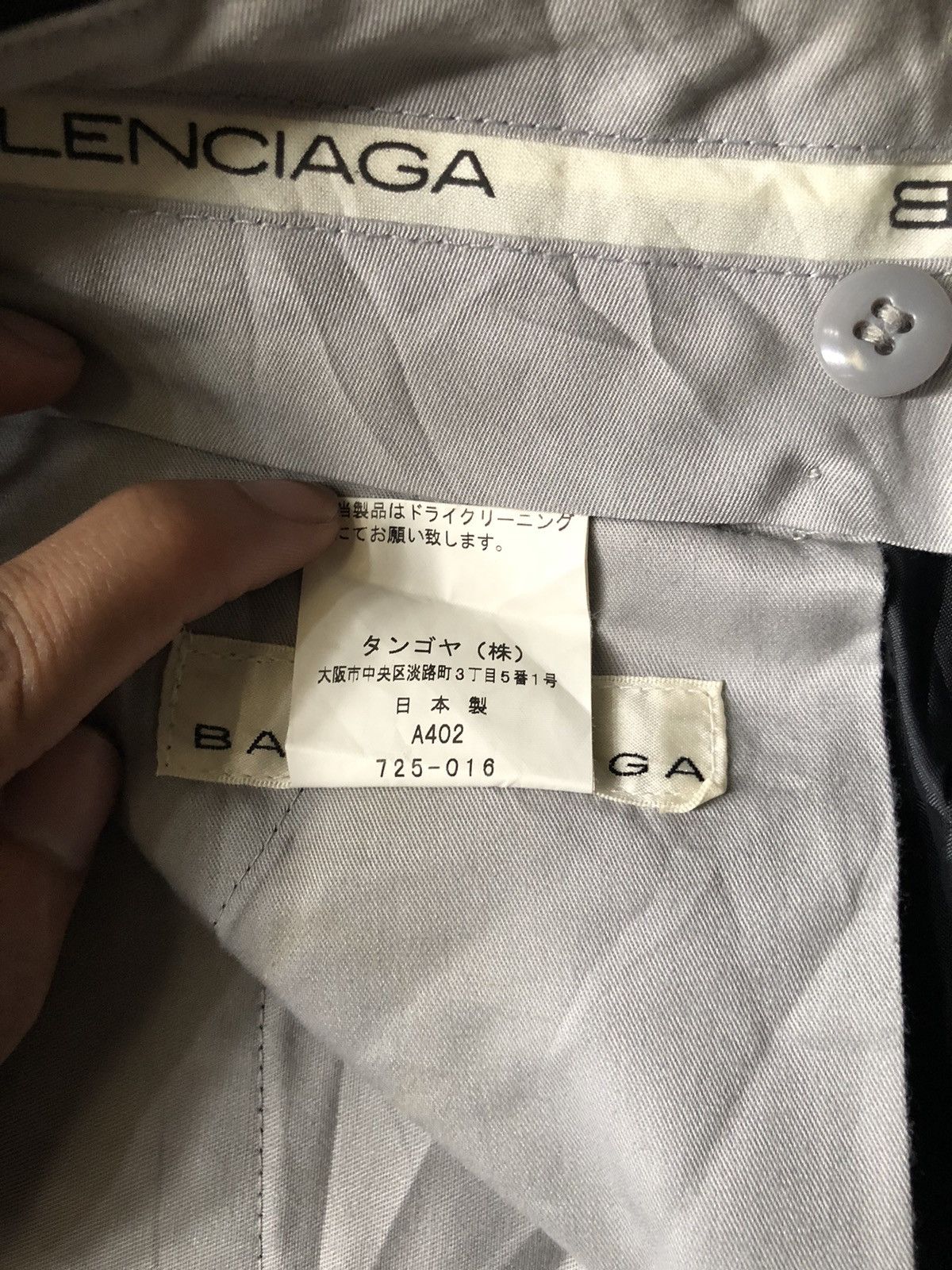 Balenciaga Vintage casual pant high waist wide leg balloon gabardine Size US 35 - 6 Thumbnail