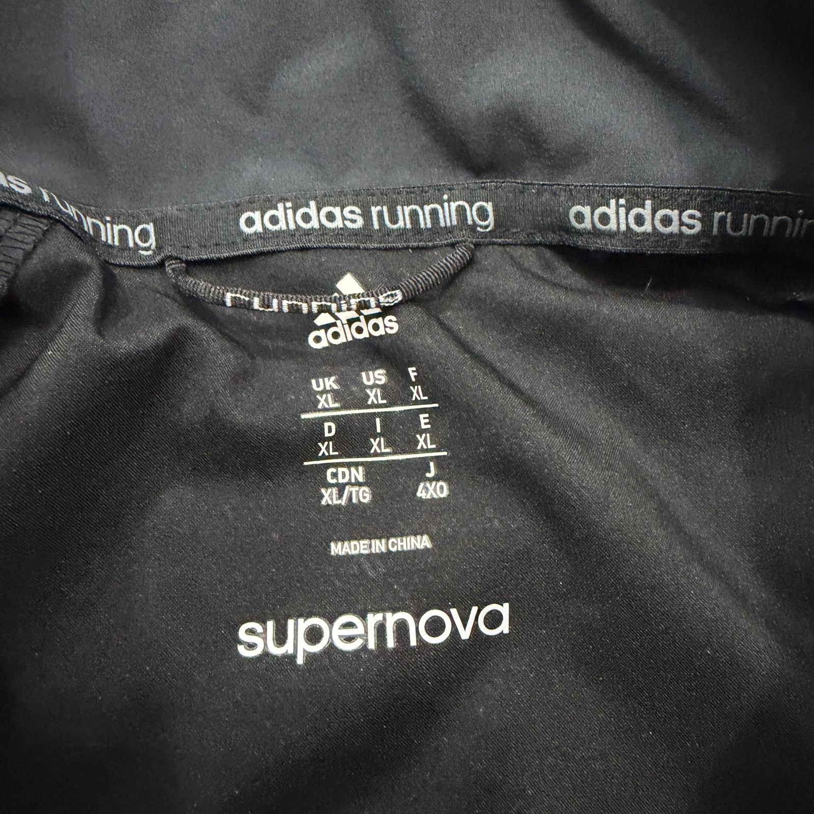 Adidas Adidas Boston Marathon 2017 Supernova Jacket Extra Large Size US XL / EU 56 / 4 - 6 Thumbnail