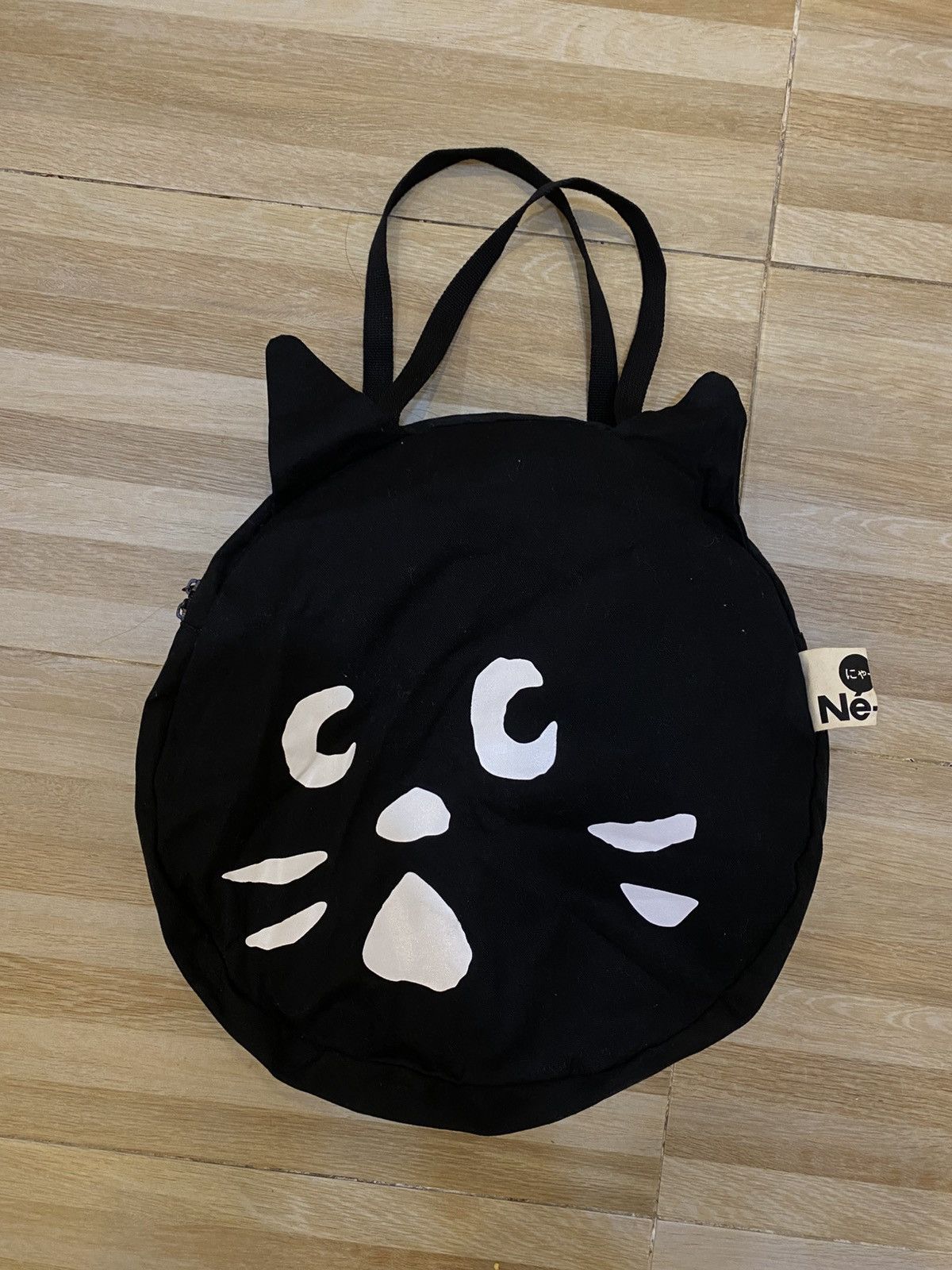 Ne-Net Ne-net Issey Miyake Iconic Nyan Cat Tote Bag Size ONE SIZE - 1 Thumbnail