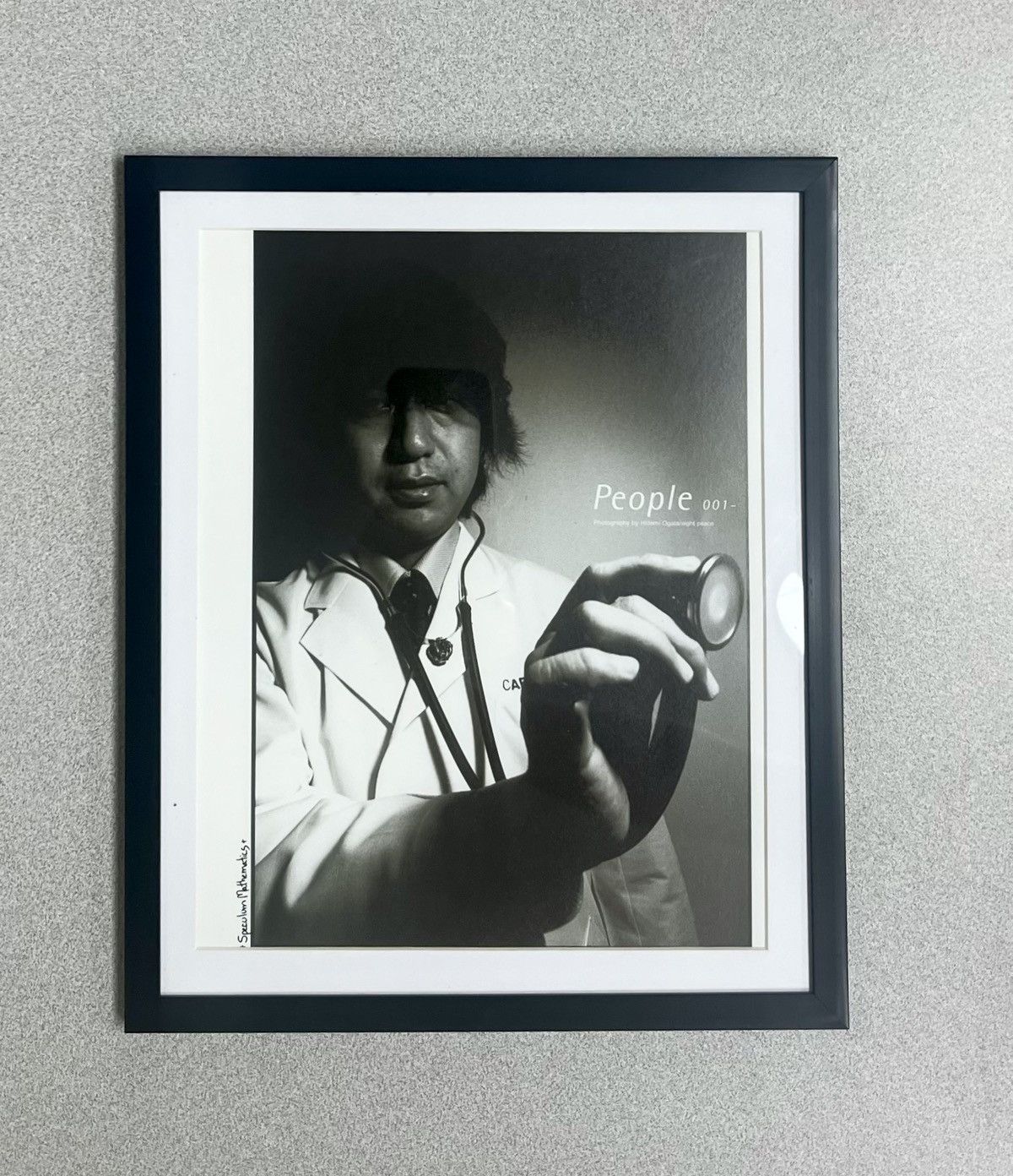 Chrome Hearts × Vintage Chrome Hearts Framed poster 9x11 Doctor magazine cutout Size ONE SIZE - 1 Thumbnail