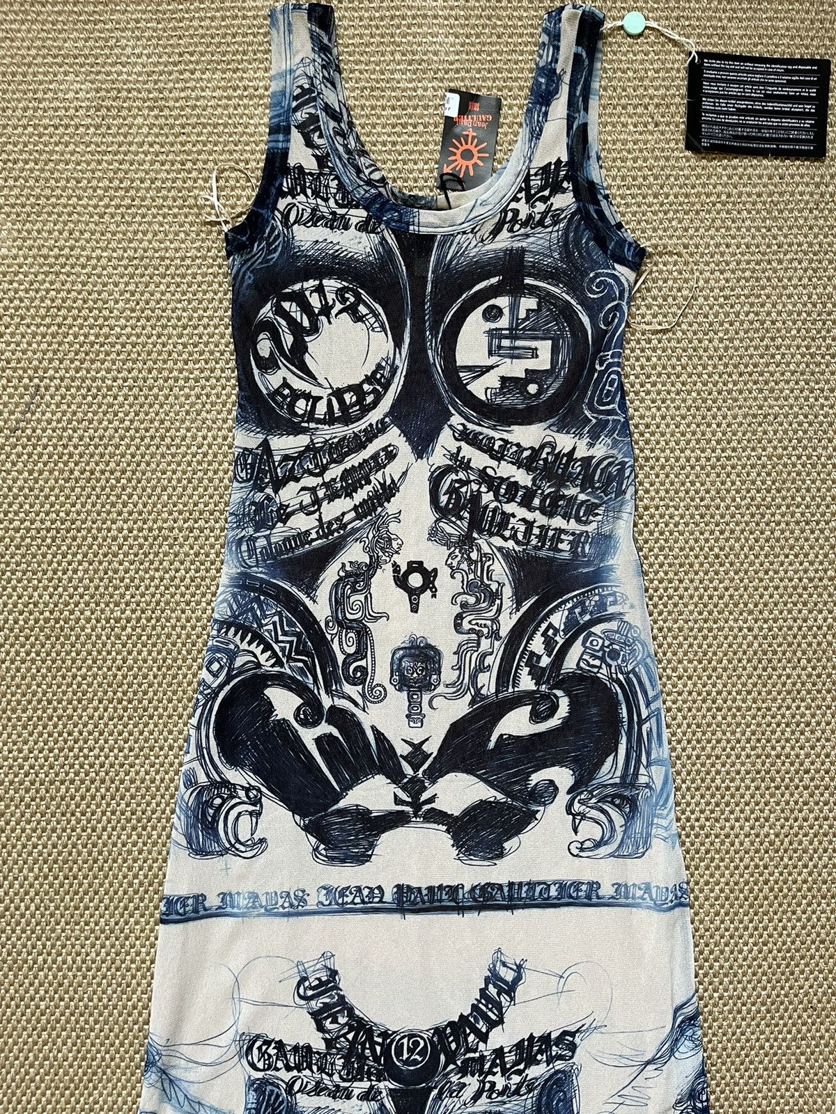 Jean Paul Gaultier Jean Paul Gaultier 2012 Elipse Dress Size M / US 6-8 / IT 42-44 - 2 Thumbnail