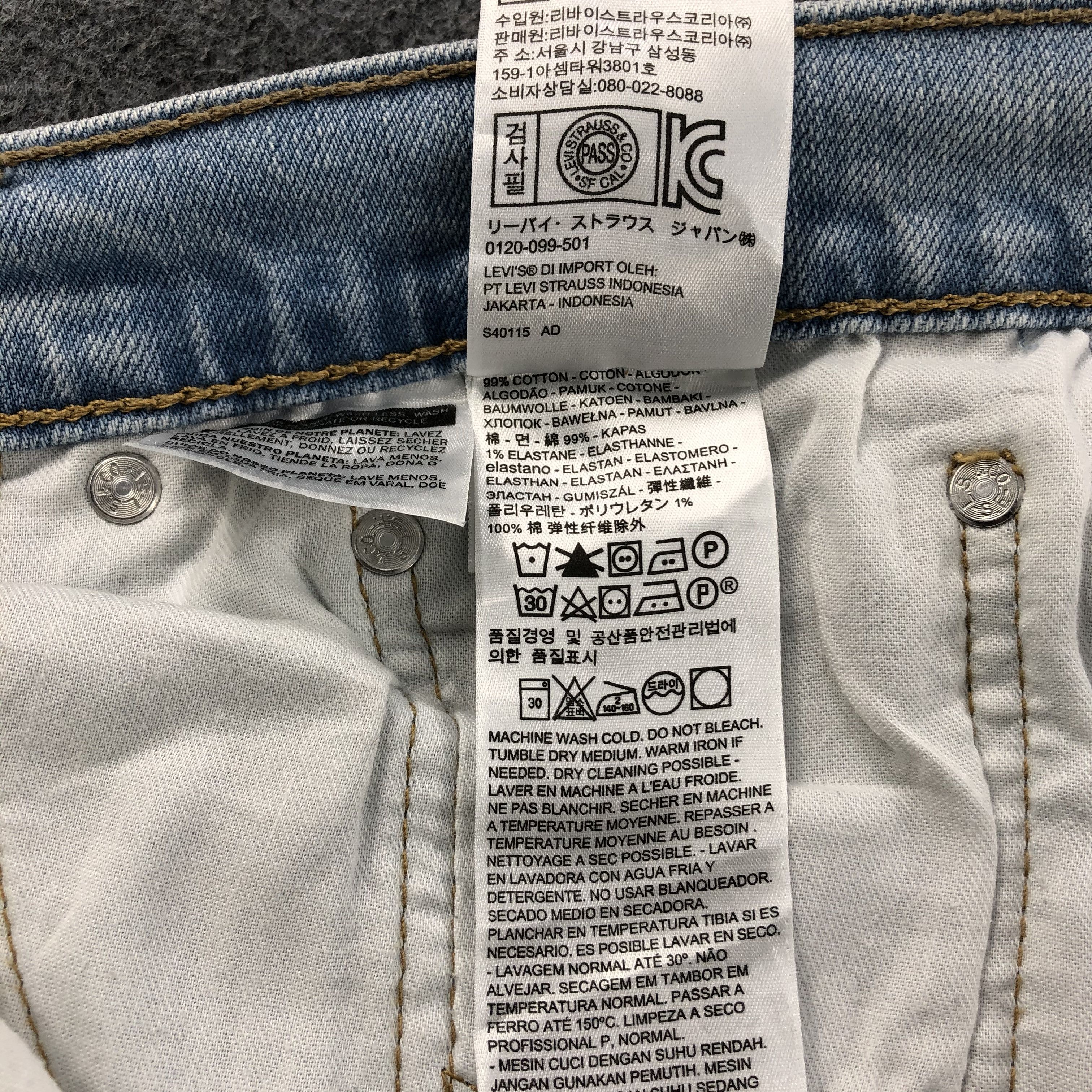 Levi's × Vintage Vintage Light Wash Levis 541 Jeans-JM1439 Size US 33 - 10 Thumbnail