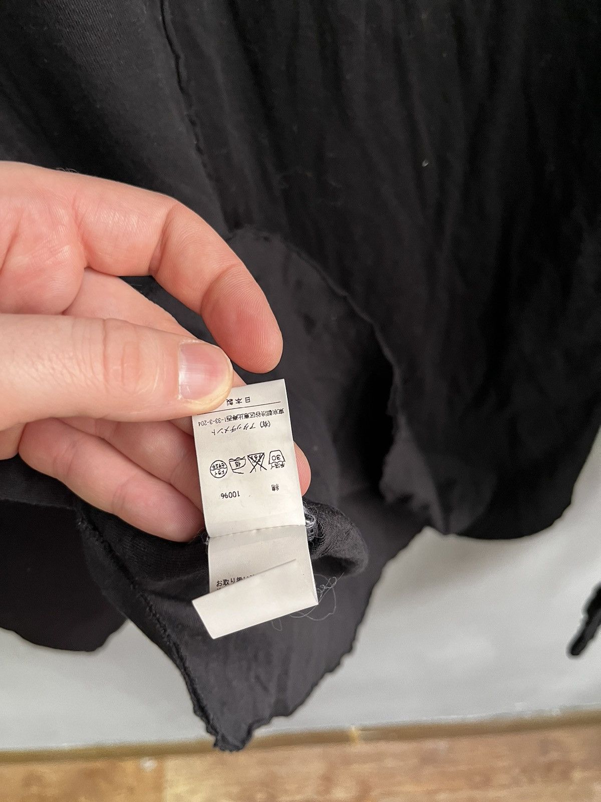 Attachment × Japanese Brand ATTACHMENT sweatshirt Size US M / EU 48-50 / 2 - 12 Thumbnail