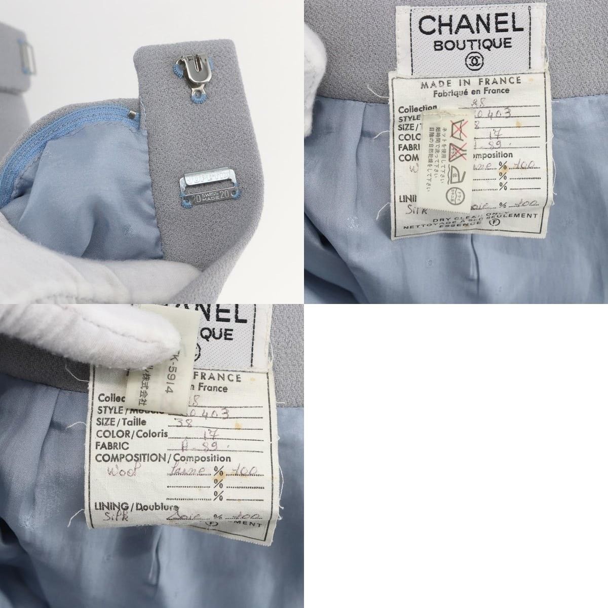 Chanel Chanel Setup Cotton CC Jacket Size US XXS / EU 40 - 8 Thumbnail