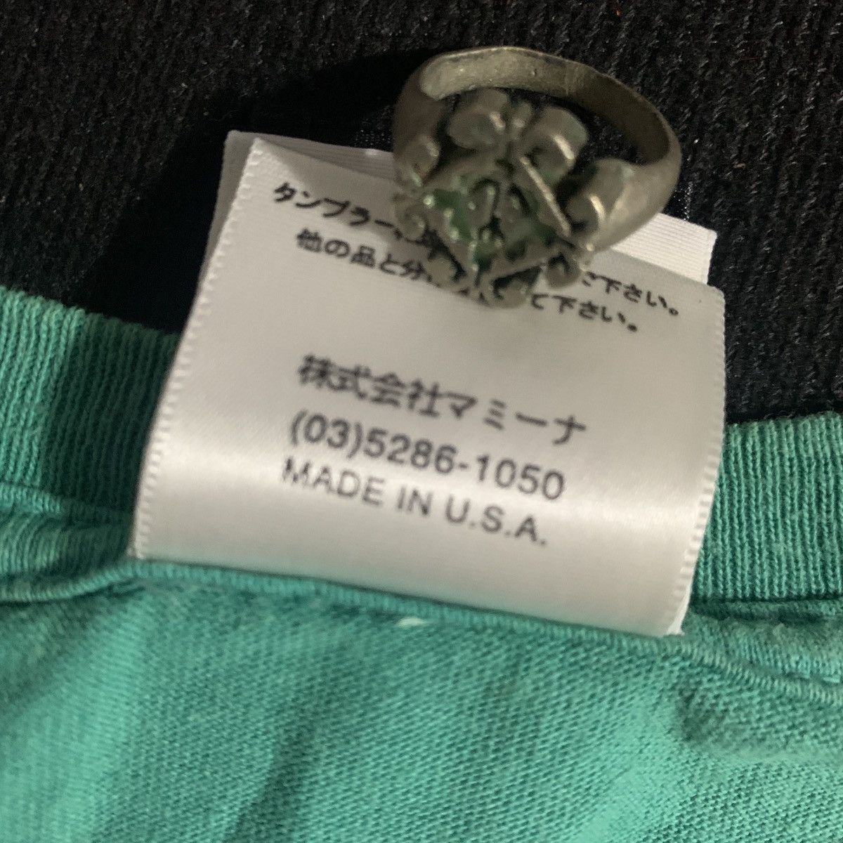 Anna Sui × Designer Anna Sui Joyce Tee Size S / US 4 / IT 40 - 5 Thumbnail