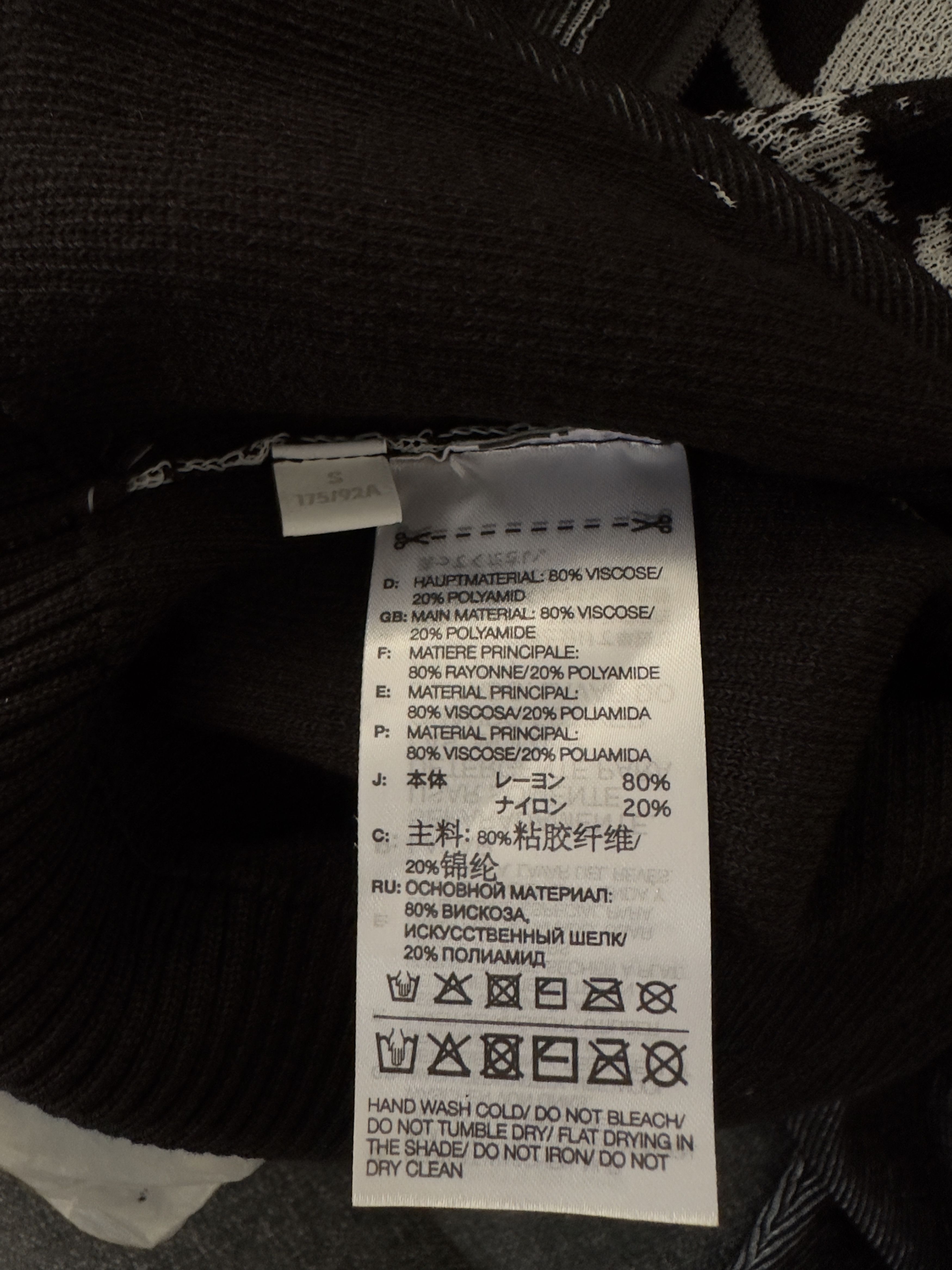Y-3 Y-3 Knit Cardigan in Black Size US S / EU 44-46 / 1 - 7 Thumbnail