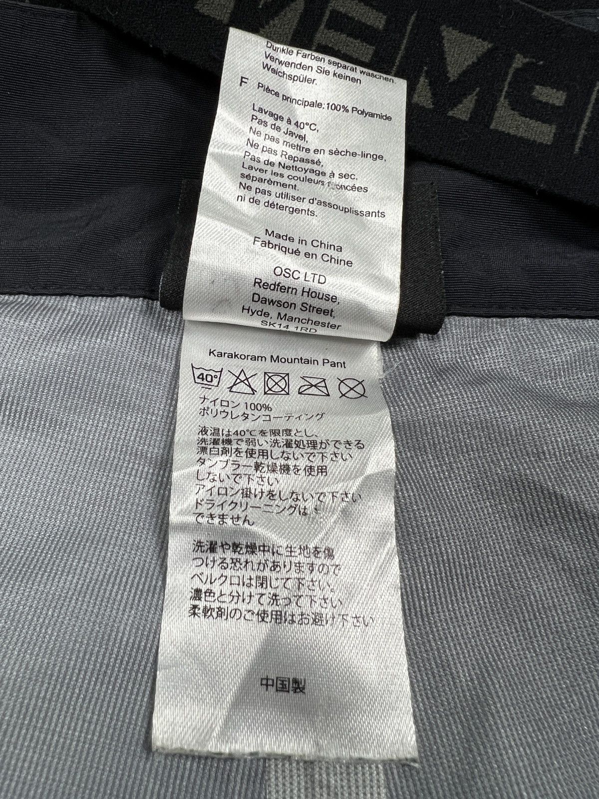 Mountain Equipment Karakoram Mountain Equipment Drilite Men's Pants size 50-52 Size US 34 / EU 50 - 12 Thumbnail