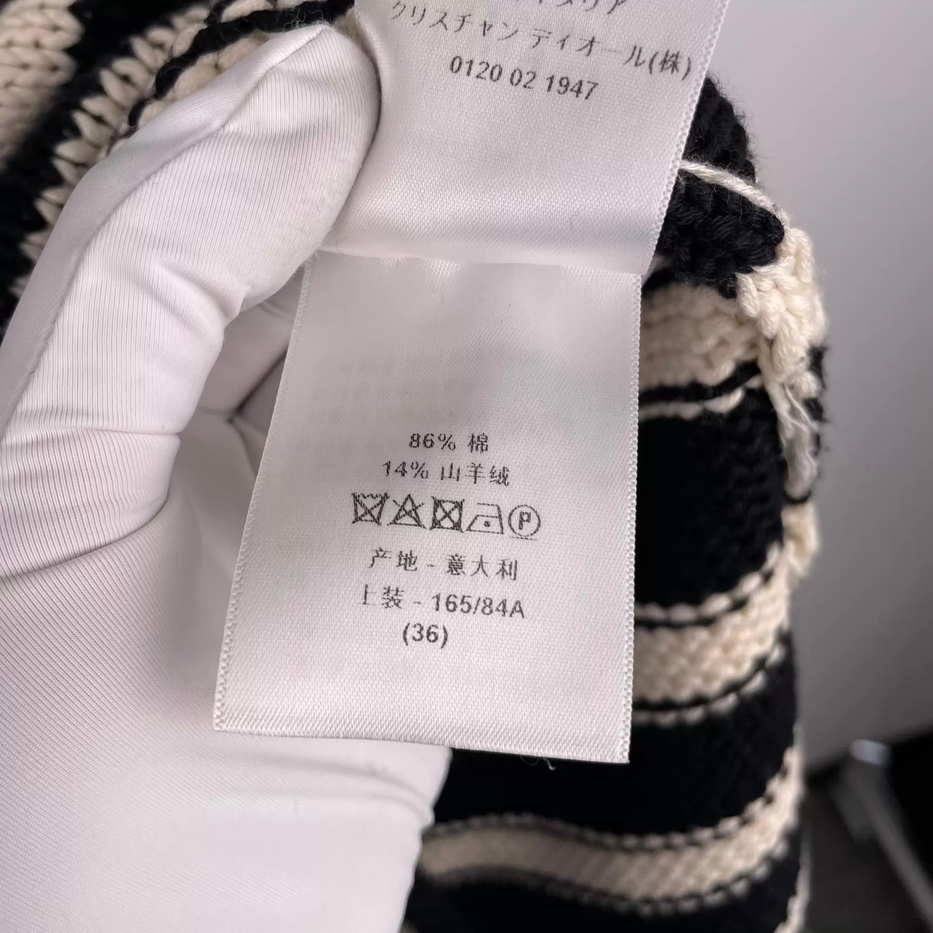 Dior Dior Wool Striped Long Sleeve 36 Blk/Wht Color Top Size XS / US 0-2 / IT 36-38 - 6 Thumbnail
