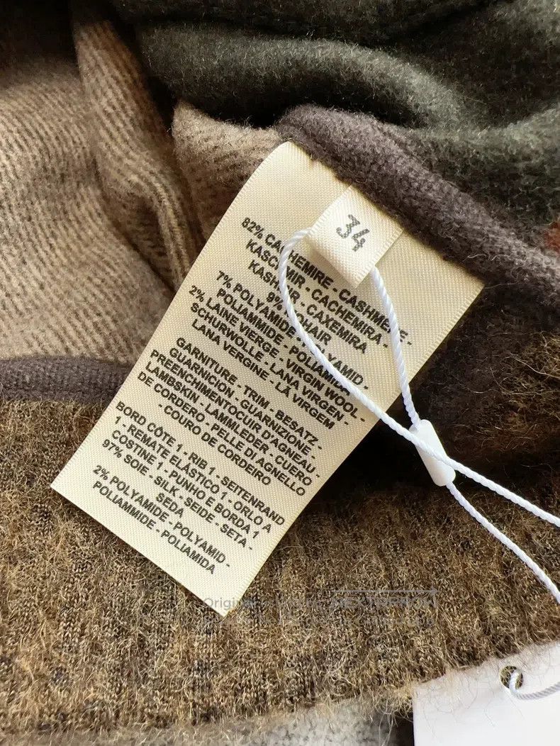 Hermes Hermes Cashmere Mohair Green and Brown Patch Short Jacket Size XXS / US 00 / IT 34 - 6 Thumbnail