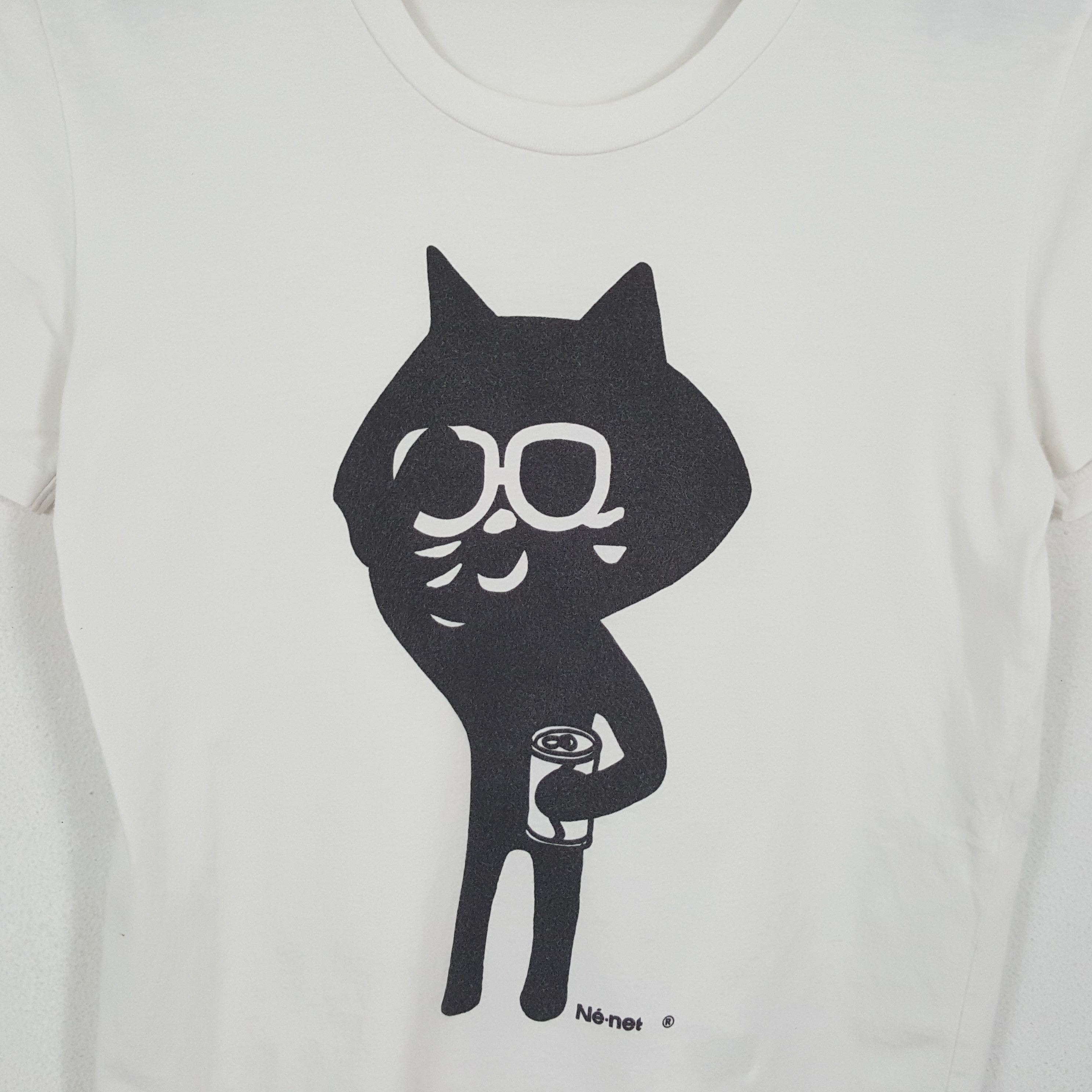 NE-NET Japanese Designer Brand Issey Miyake Tshirt