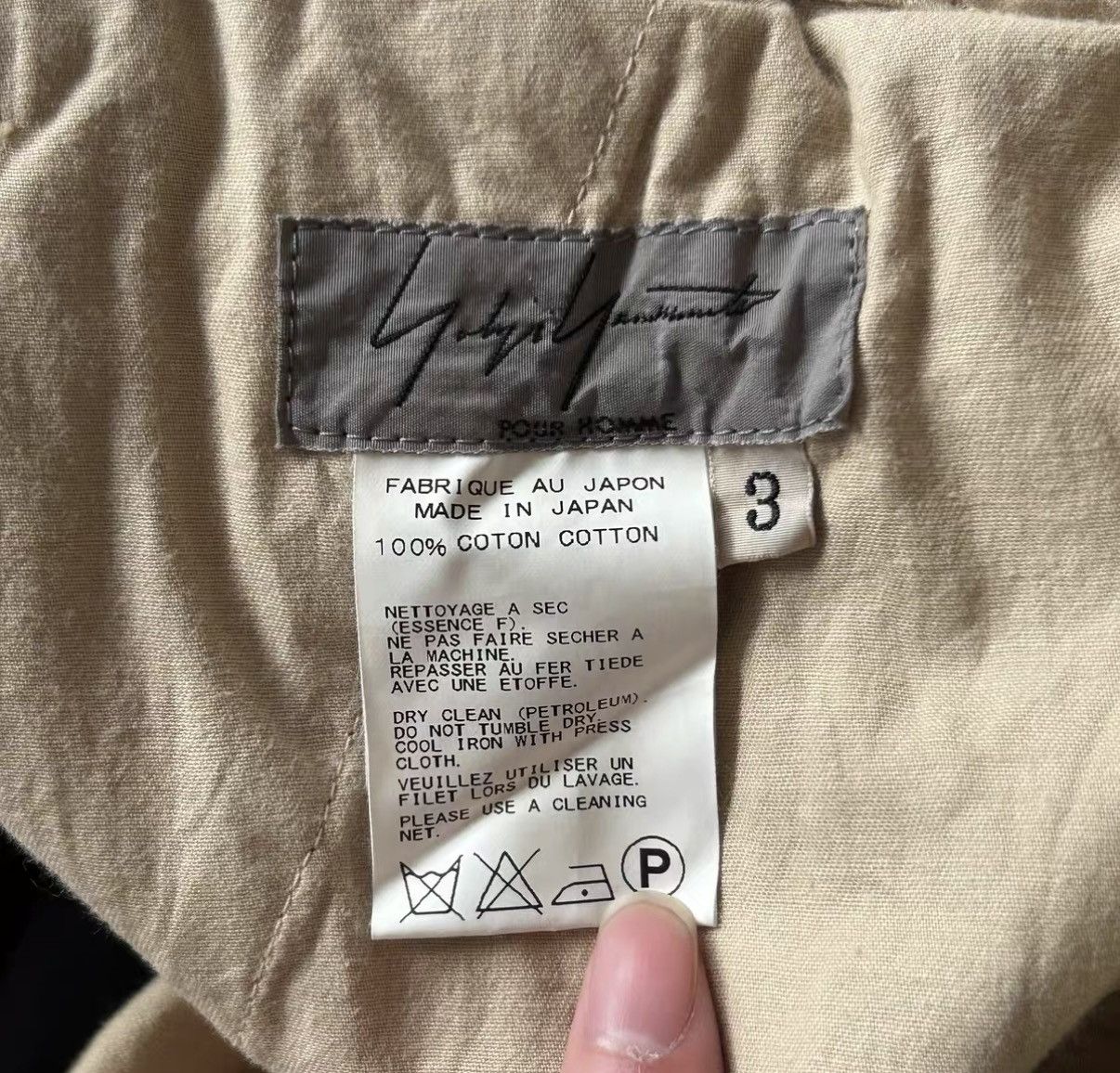 Yohji Yamamoto Yohji Yamamoto 15AW Off White Straight Trousers K4 Size US 34 / EU 50 - 5 Thumbnail