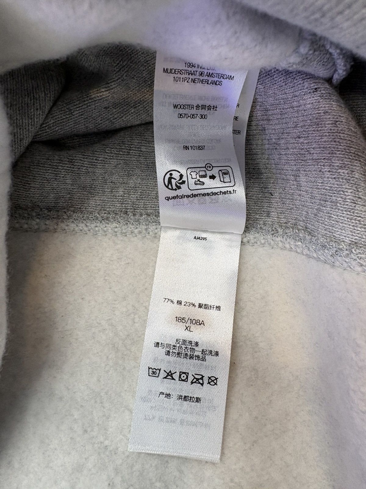 Champion × Supreme Supreme x Champion Hooded Sweatshirt (SS25) (Heather Grey) Size US XL / EU 56 / 4 - 7 Thumbnail
