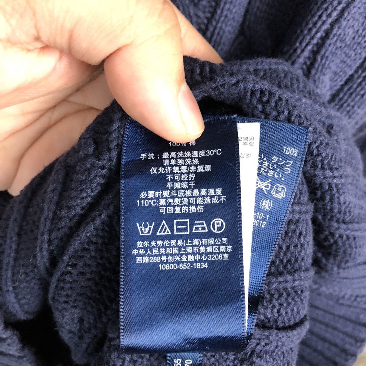 Homespun Knitwear Ralph Lauren Dark Blue Knitwear #A2454 Size US M / EU 48-50 / 2 - 15 Thumbnail