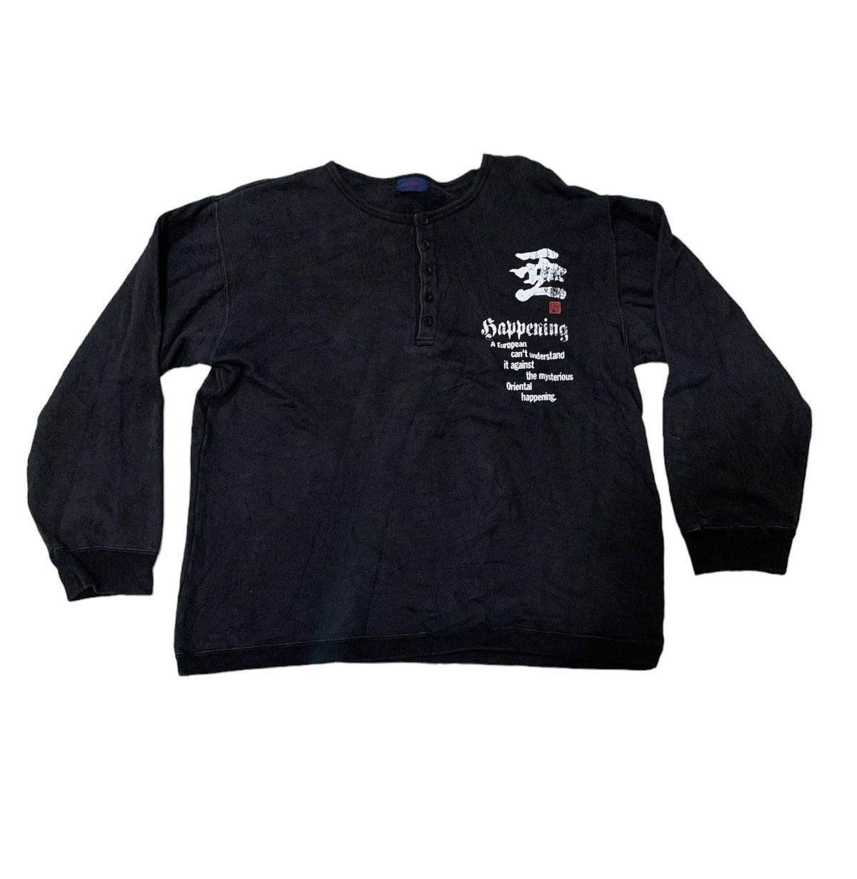 If Six Was Nine Vincere sweatshirt poem dragon japan Size US L / EU 52-54 / 3 - 1 Thumbnail