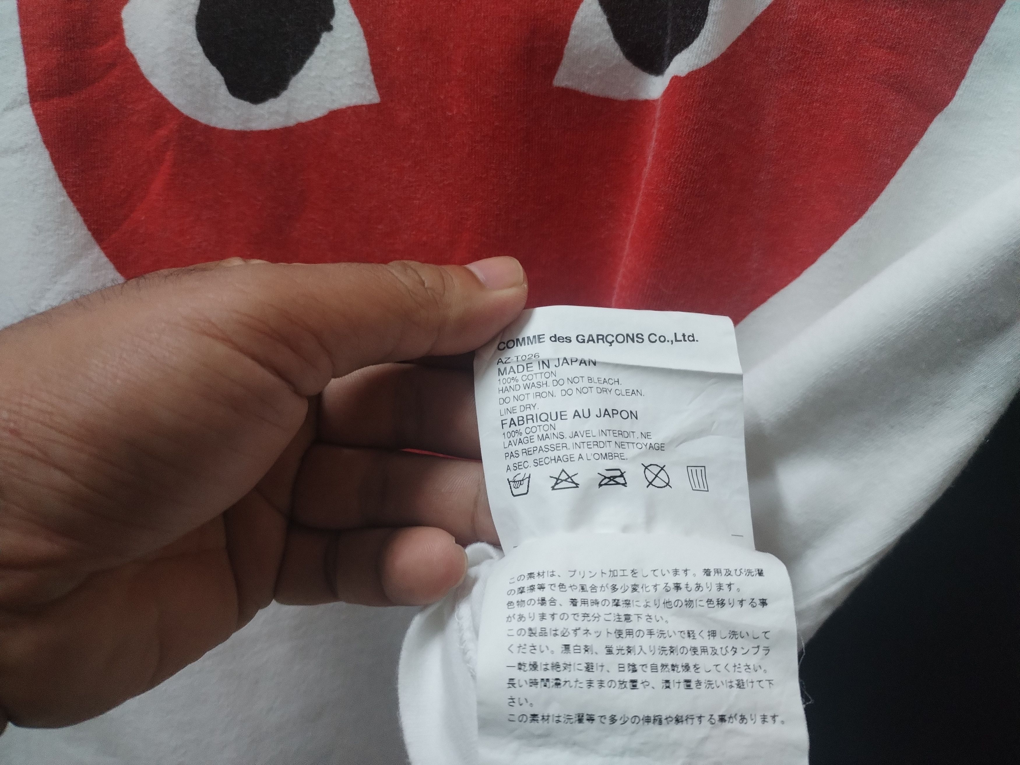 Comme des Garcons VINTAGE COMME DES GARCONS PLAY VERY RARE Size US S / EU 44-46 / 1 - 6 Thumbnail