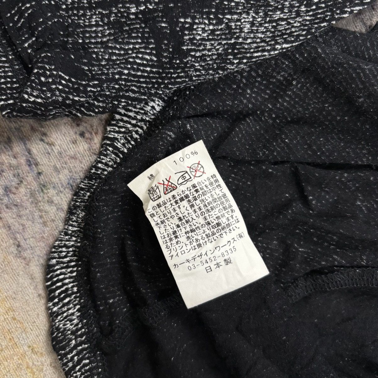 Tornado Mart 2000s Formism - Vkei Style Outer Cardigan Size US S / EU 44-46 / 1 - 13 Thumbnail
