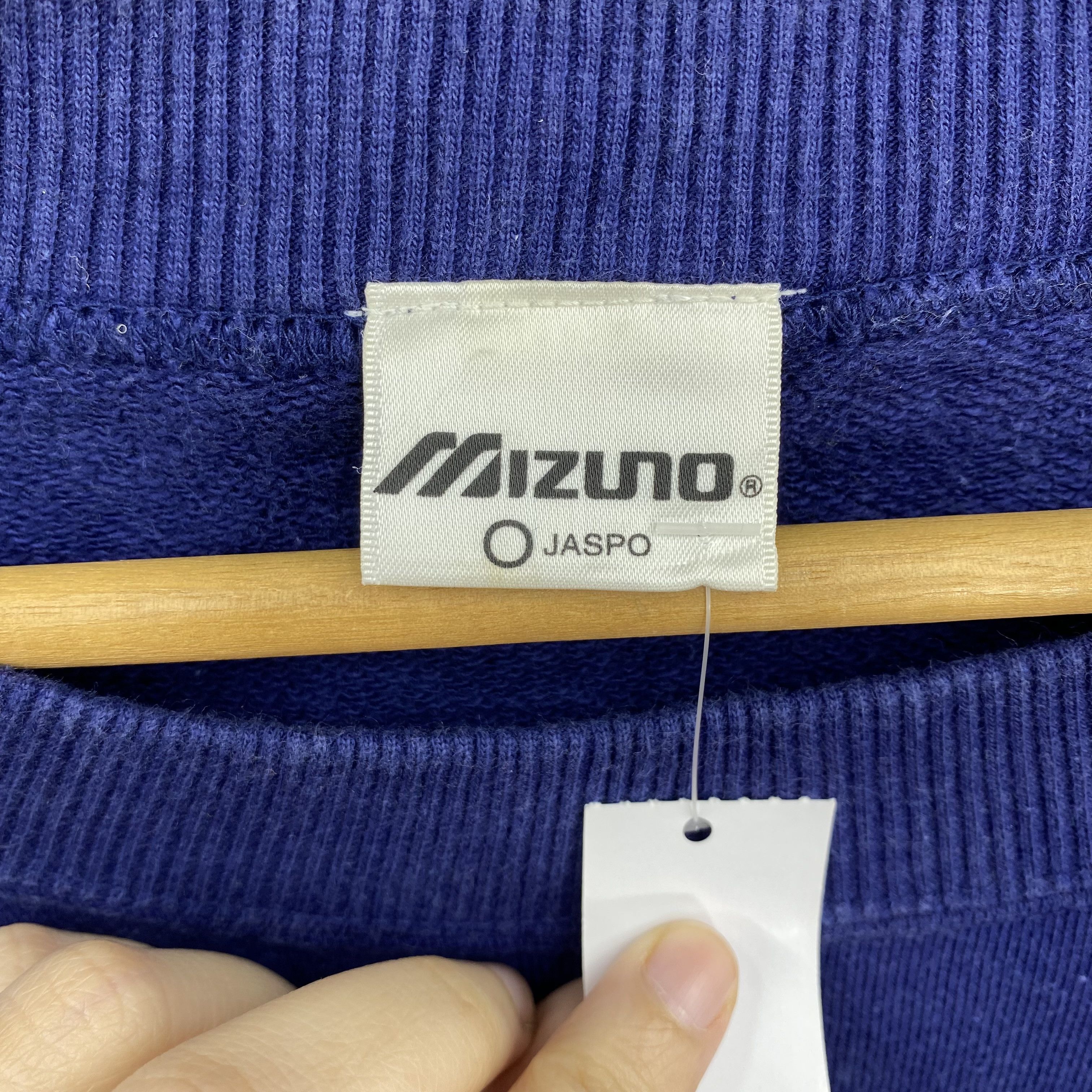 Mizuno Vintage 90s Mizuno Sweater Spell Out Sweatshirt Jumper Size US XL / EU 56 / 4 - 3 Thumbnail
