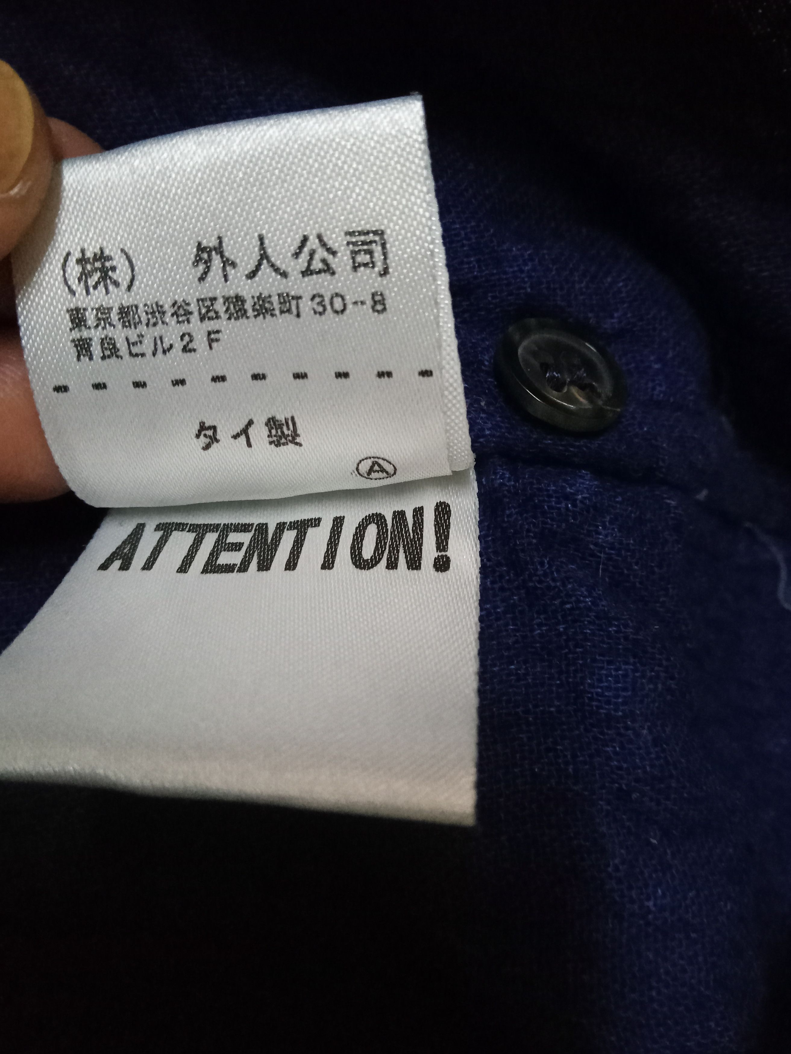 Japanese Brand Chiang Mai Deluxe Gaijin Made Rare Patchwork Design Shirt Size US S / EU 44-46 / 1 - 6 Thumbnail