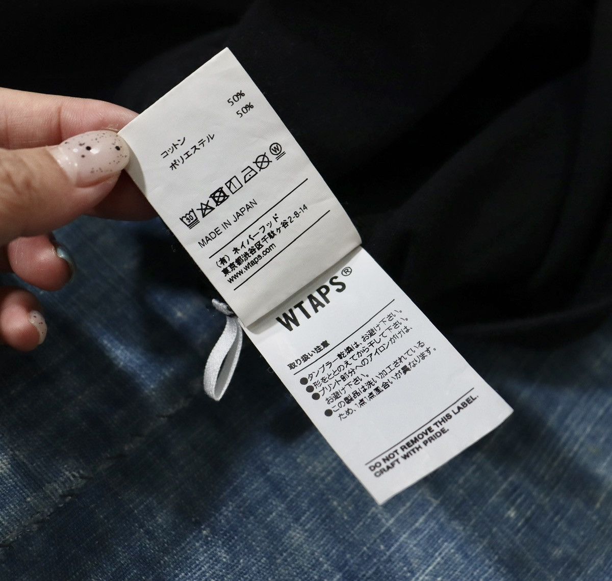 Wtaps WTAPS 19ss Warfare Design Tee Copo Size US XL / EU 56 / 4 - 9 Thumbnail