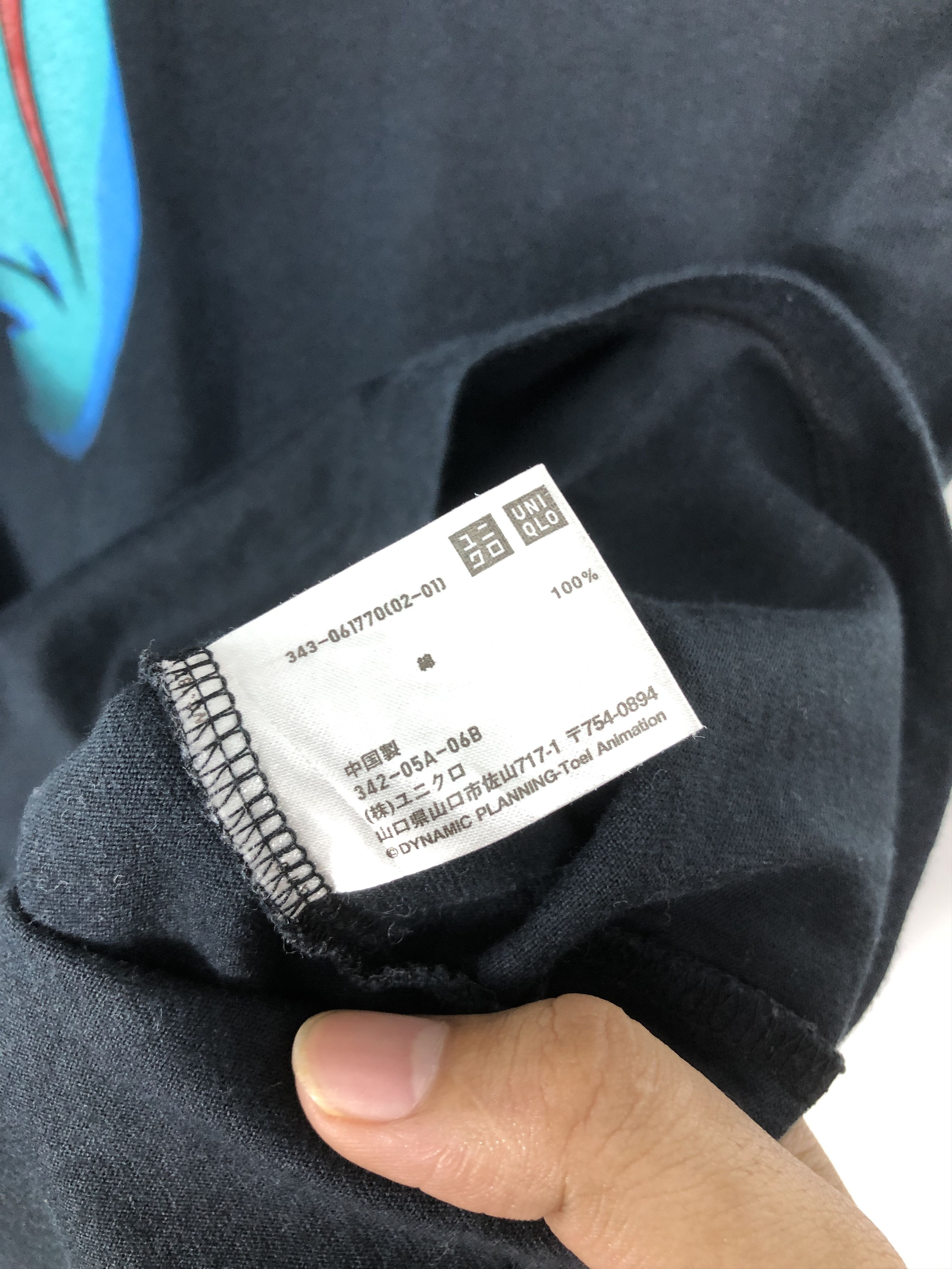 Anime × Japanese Brand × Uniqlo Vintage Y2K Devilman Anime by Uniqlo T-Shirt Size US M / EU 48-50 / 2 - 9 Thumbnail