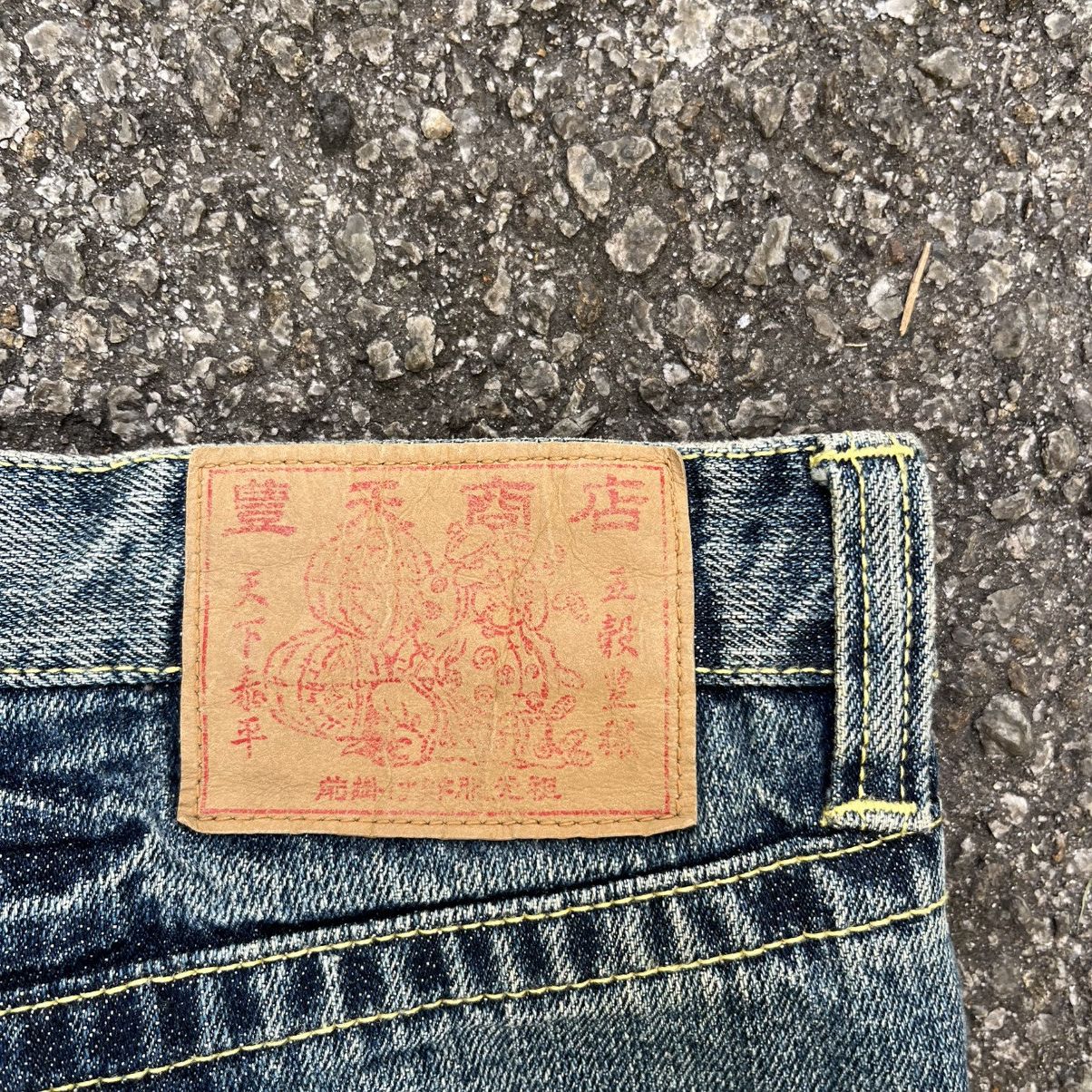 Hysteric Glamour Vintage Japanese Printed Jeans Indian Karakuri Koi Style Size US 33 - 13 Thumbnail