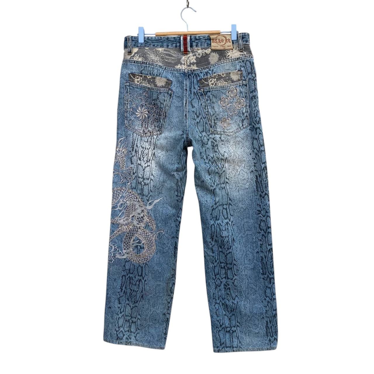 Karakuri Tamashii Distressed Karakuri Tamashii Snakeskin Dragon Embroidered Size US 33 - 15 Thumbnail
