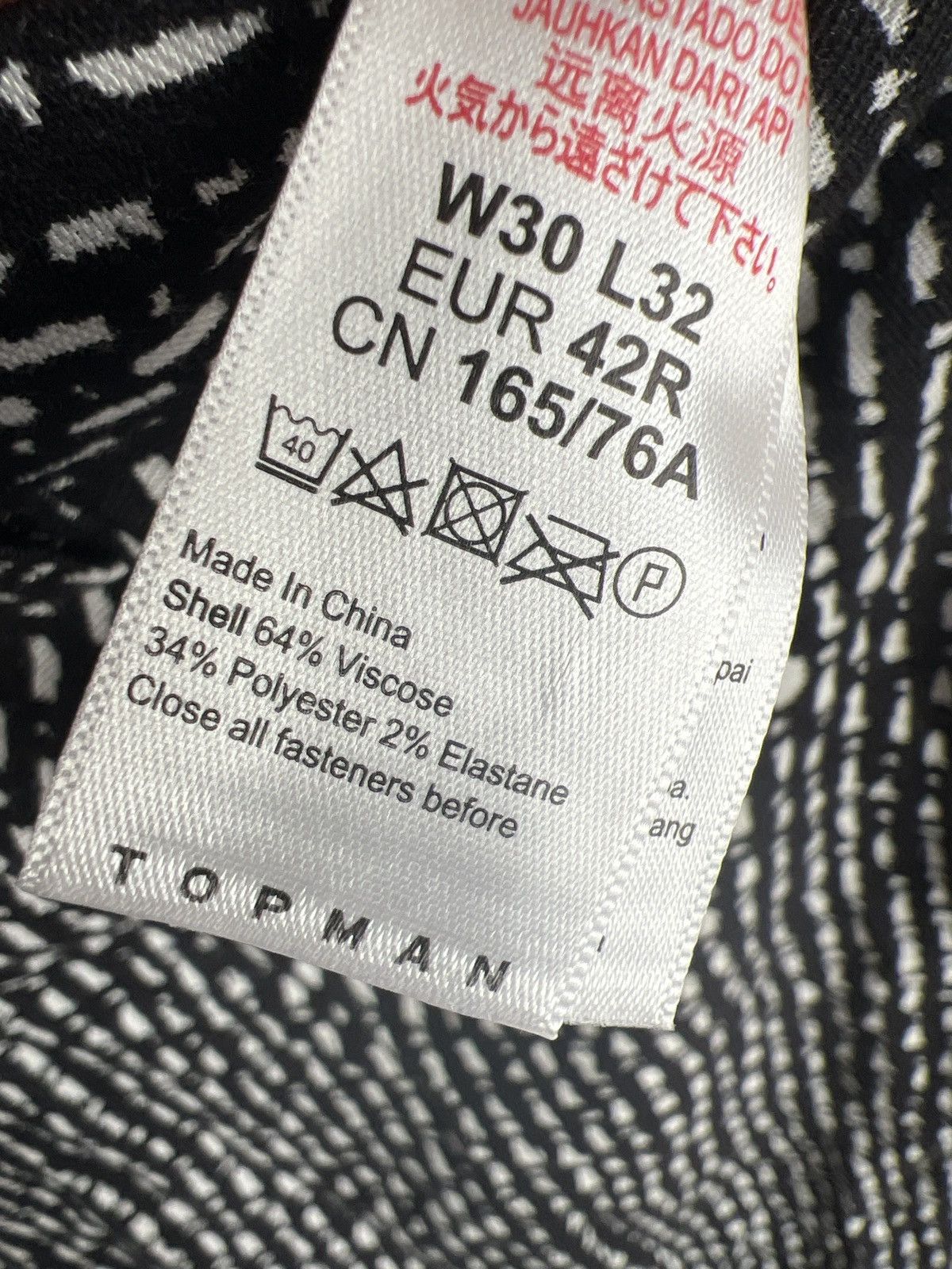 Topman Topman Dress pant Size US 30 / EU 46 - 3 Thumbnail