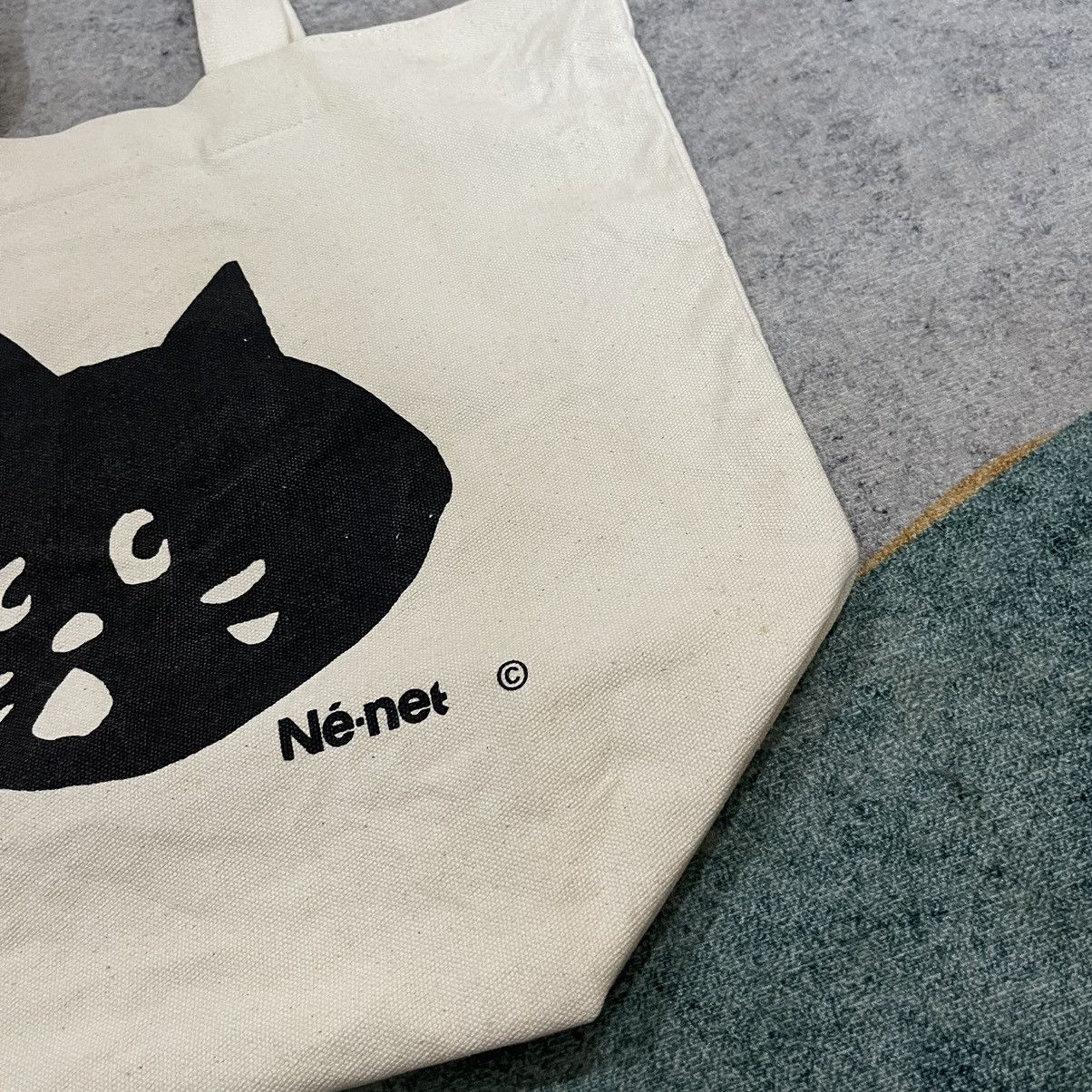 Ne-Net Ne-Net by Issey Miyake Tote Bag Size ONE SIZE - 5 Thumbnail