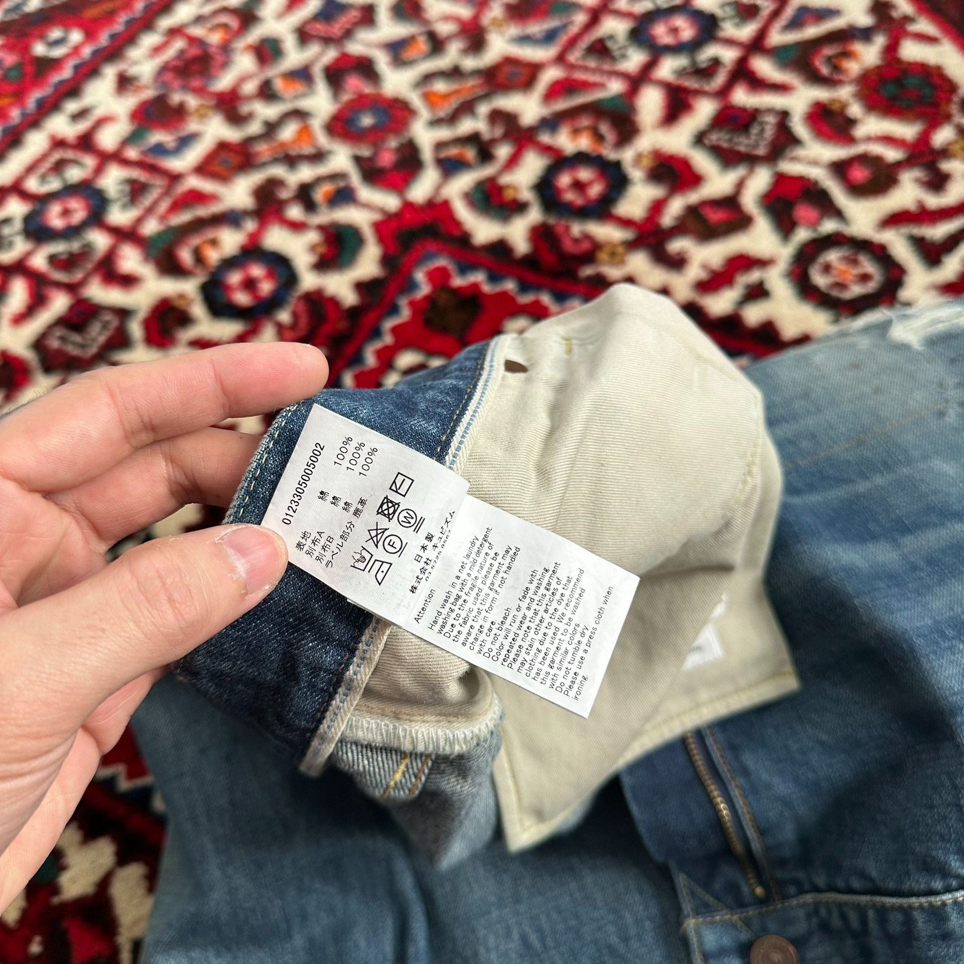 Visvim visvim 21AW Journeyman Jeans Size US 26 / EU 42 - 8 Thumbnail