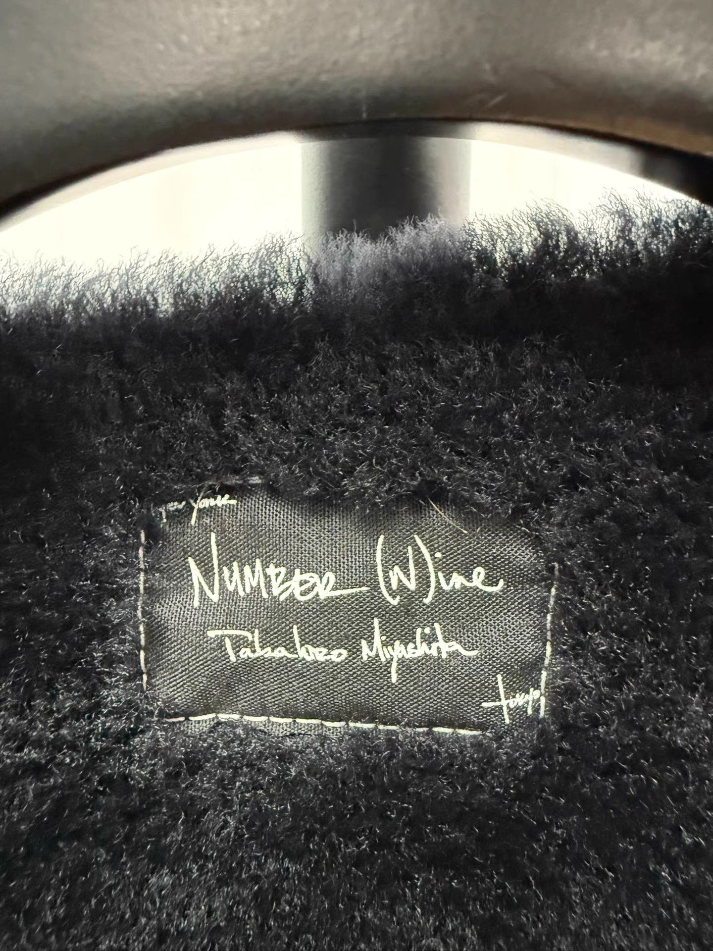 Number (N)ine Number (N)ine 09AW Shearling & Sheepskin Panel Vest K20 Size US S / EU 44-46 / 1 - 6 Thumbnail