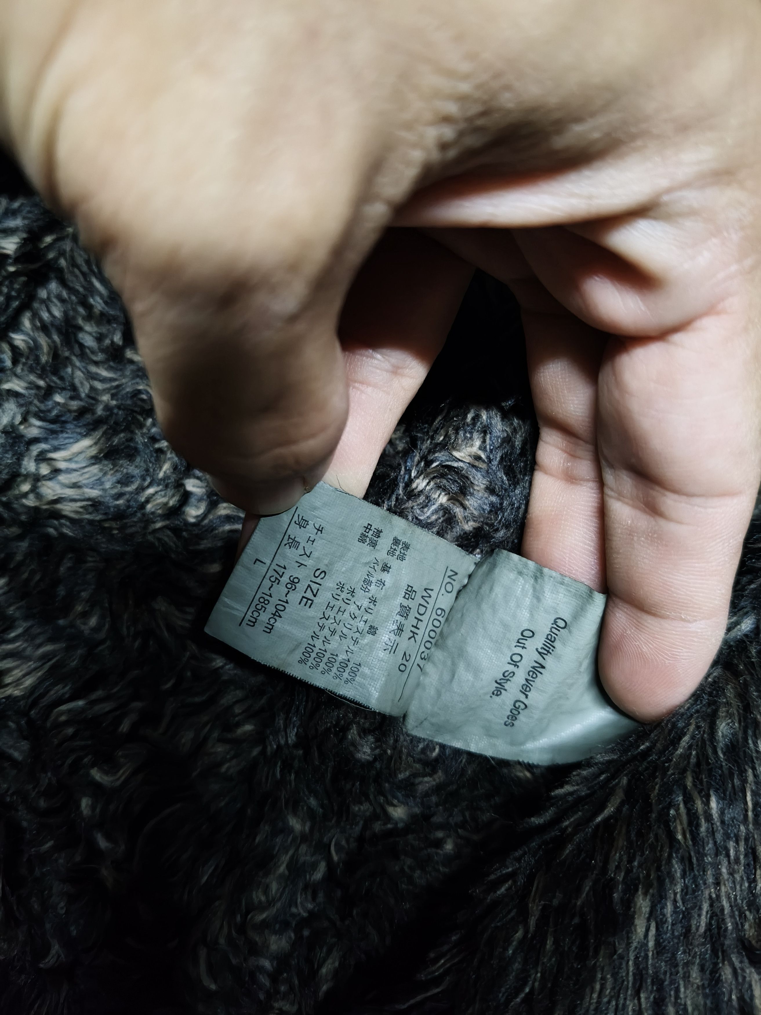 Japanese Brand Jungle Strom Faux Fur button Jacket Size US L / EU 52-54 / 3 - 12 Thumbnail