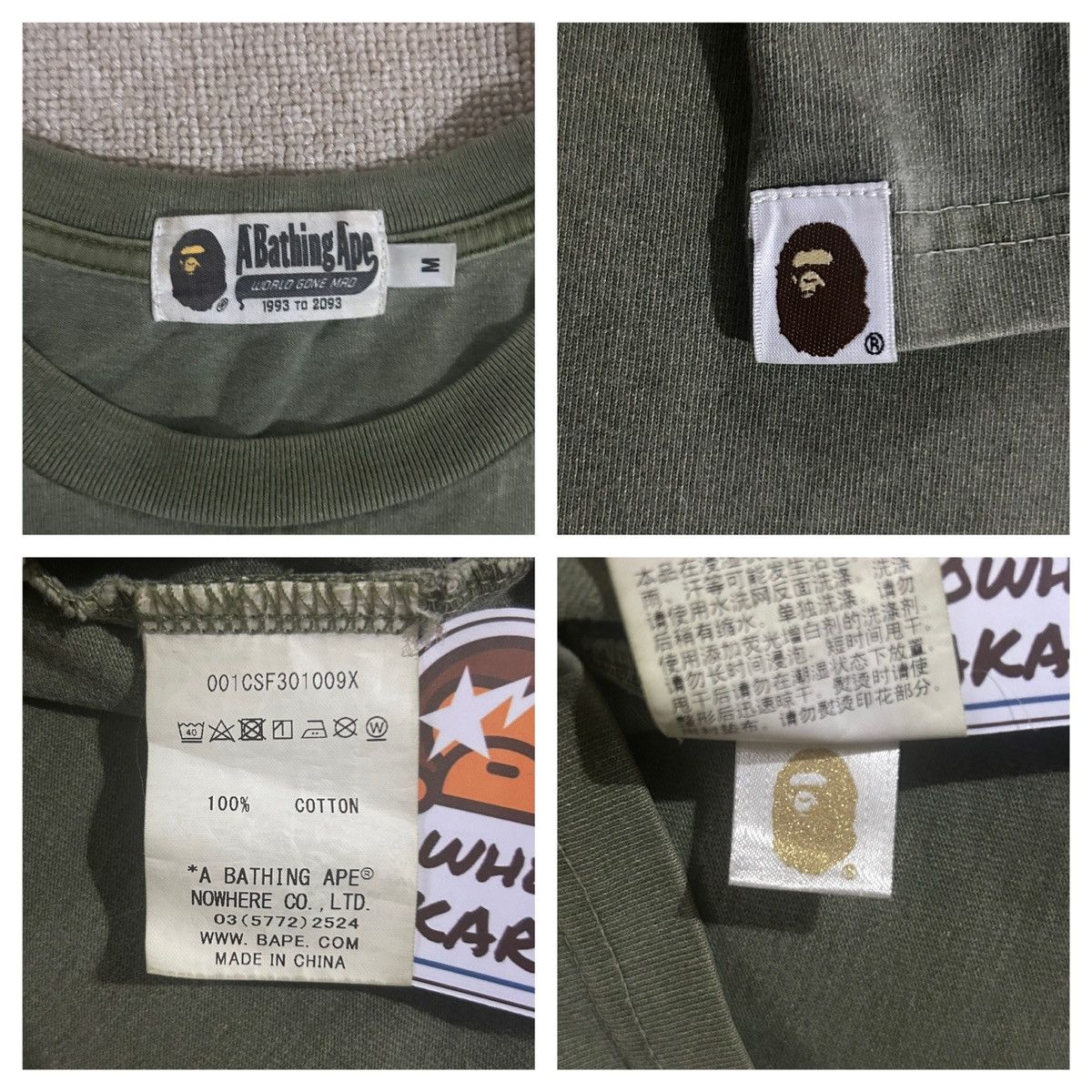 Bape Bape Text Tee Size US M / EU 48-50 / 2 - 7 Thumbnail