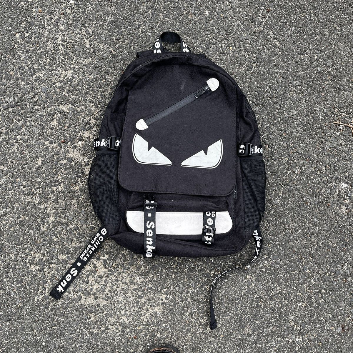 Other Eye Black Backpack Charging Port Rave Style Y2K Style Senka Size ONE SIZE - 1 Thumbnail