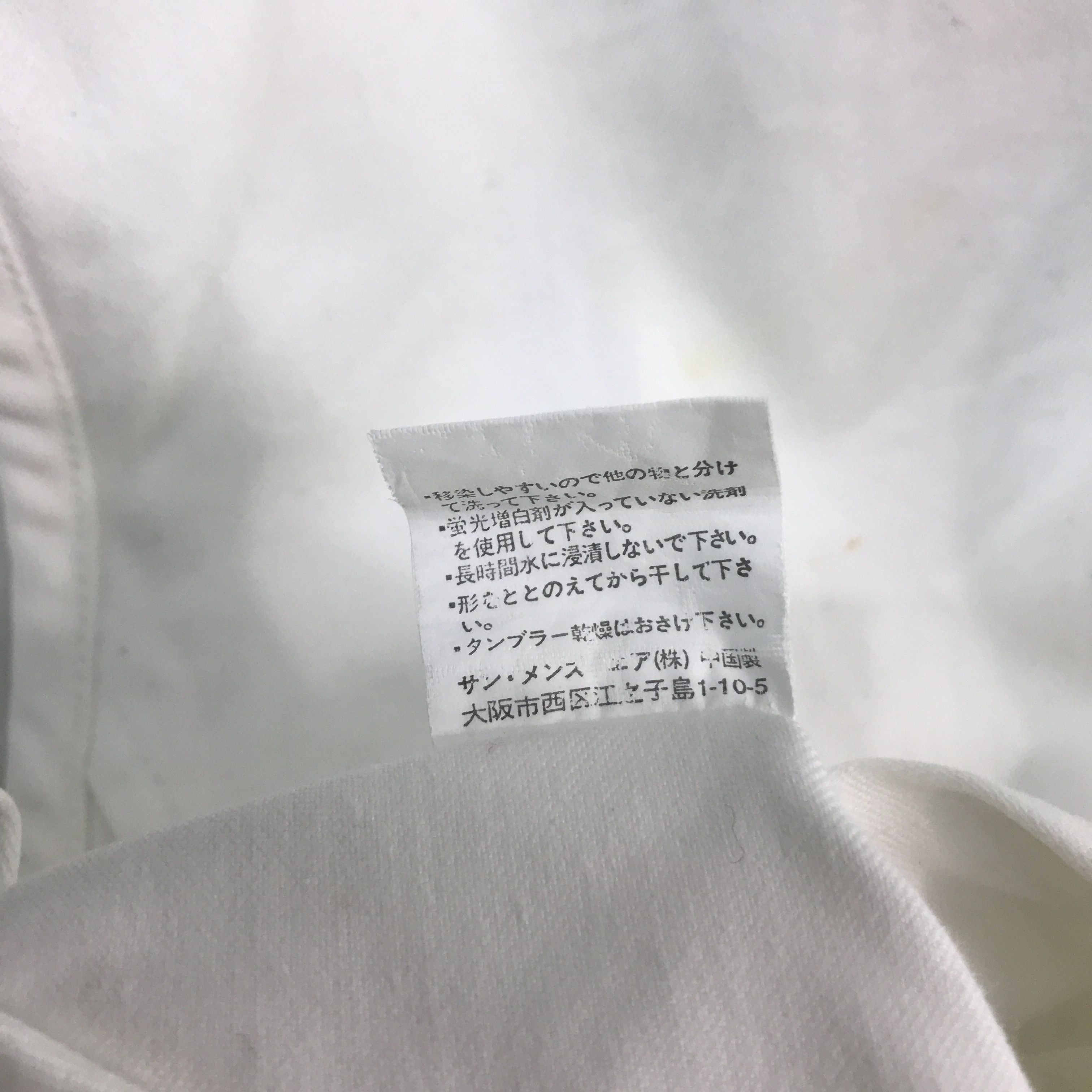 Japanese Brand Japanese Hyp Punk style Ifsixwasnine jacket Size US M / EU 48-50 / 2 - 10 Thumbnail