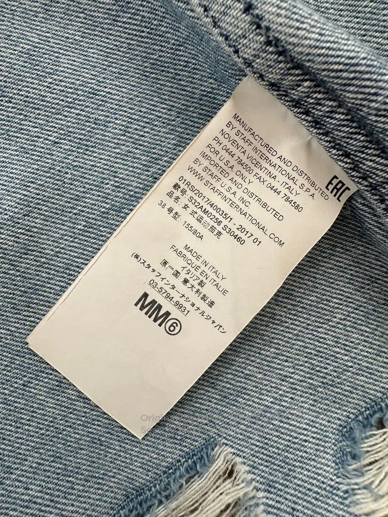 Maison Margiela Broken and old detachable sleeve denim jac is