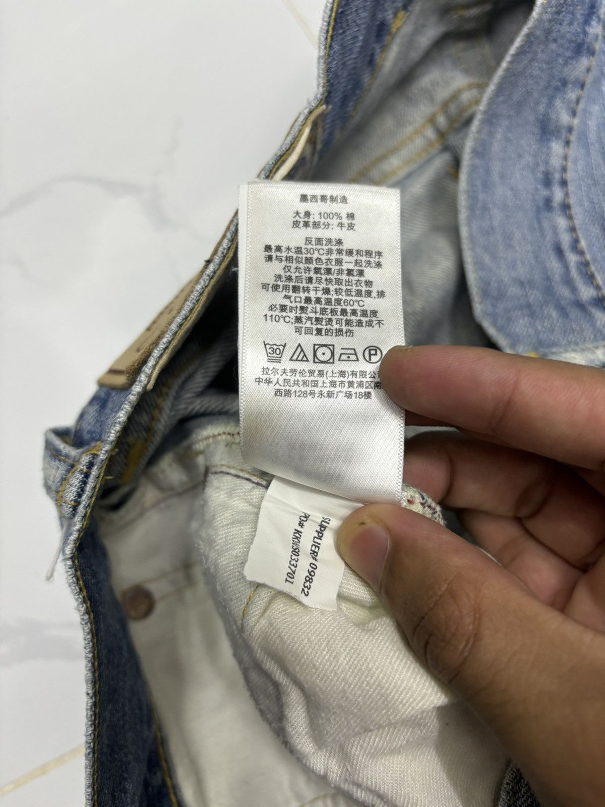 Polo Ralph Lauren POLO RALPH LAUREN DISTRESSED DENIM JEANS Size US 33 - 14 Thumbnail