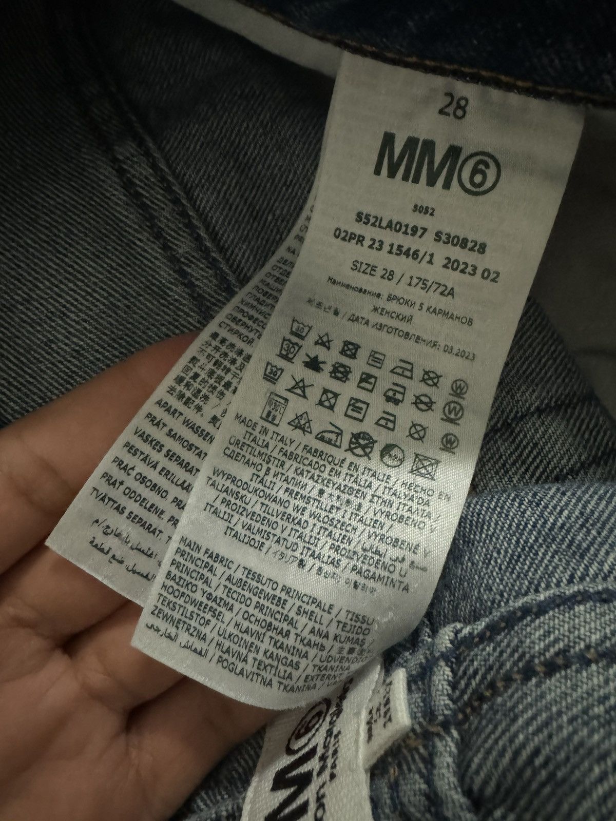 Balenciaga MM6 maison margiela blue oversized jeans Size US 28 / EU 44 - 7 Thumbnail