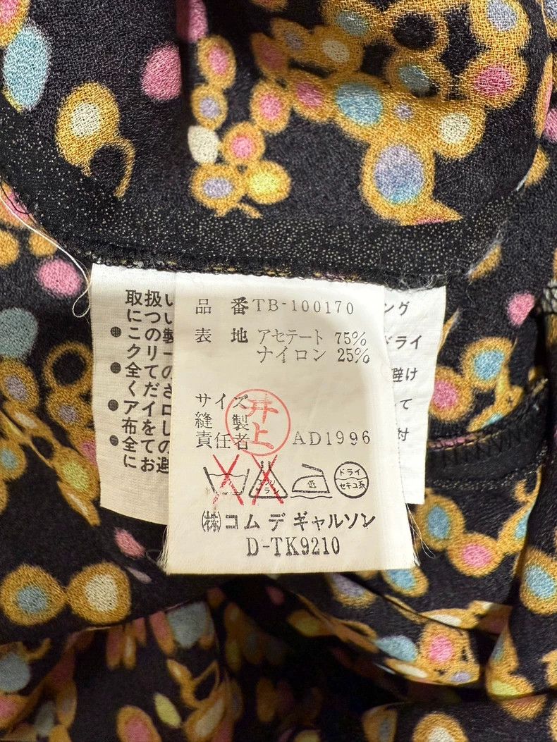 Comme des Garcons Comme Des Garcons Kimono Long Sleeve Top T-shirt Size S / US 4 / IT 40 - 8 Thumbnail