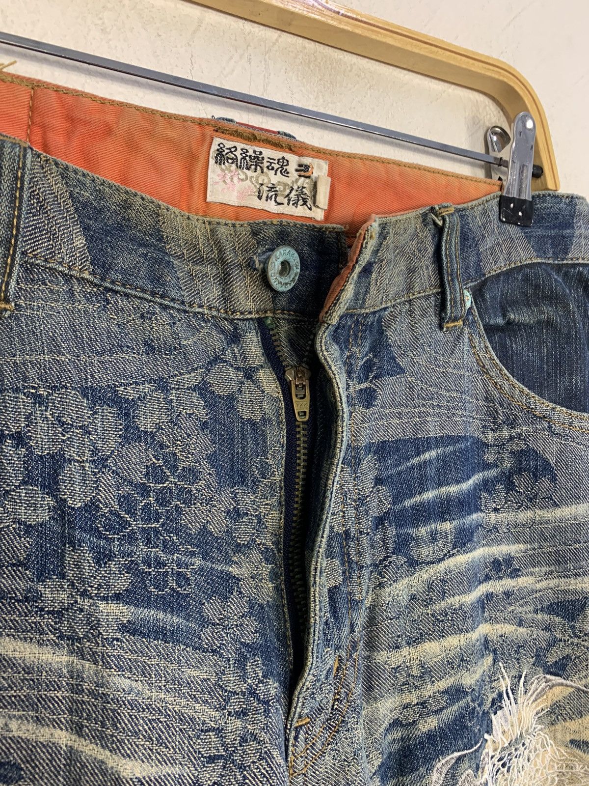 Karakuri Tamashii Karakuri Tamashi Embroidery Dragon Logo Indigo Denim Jeans Size US 32 / EU 48 - 9 Thumbnail