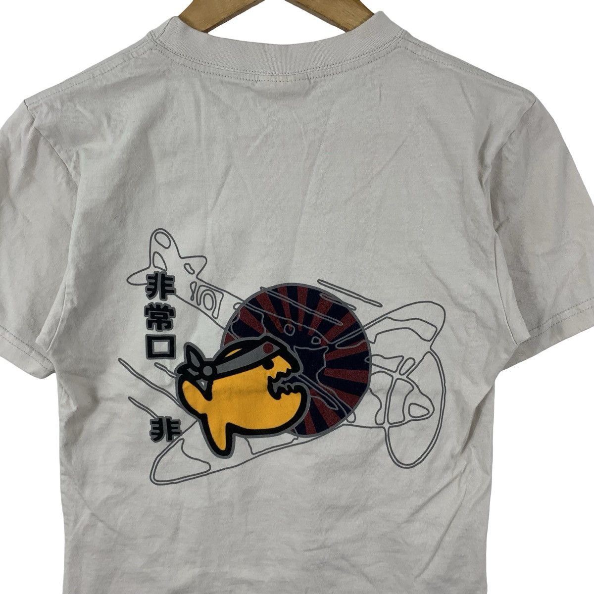 Vintage Vintage Y2K ANIME HIJOGUCHI Emergency Exit Fish Illustration Size US XS / EU 42 / 0 - 6 Thumbnail